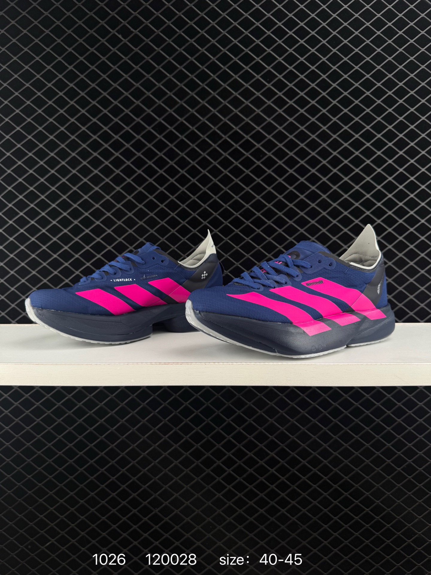 adidas  ADIZERO ADIOS PRO 4