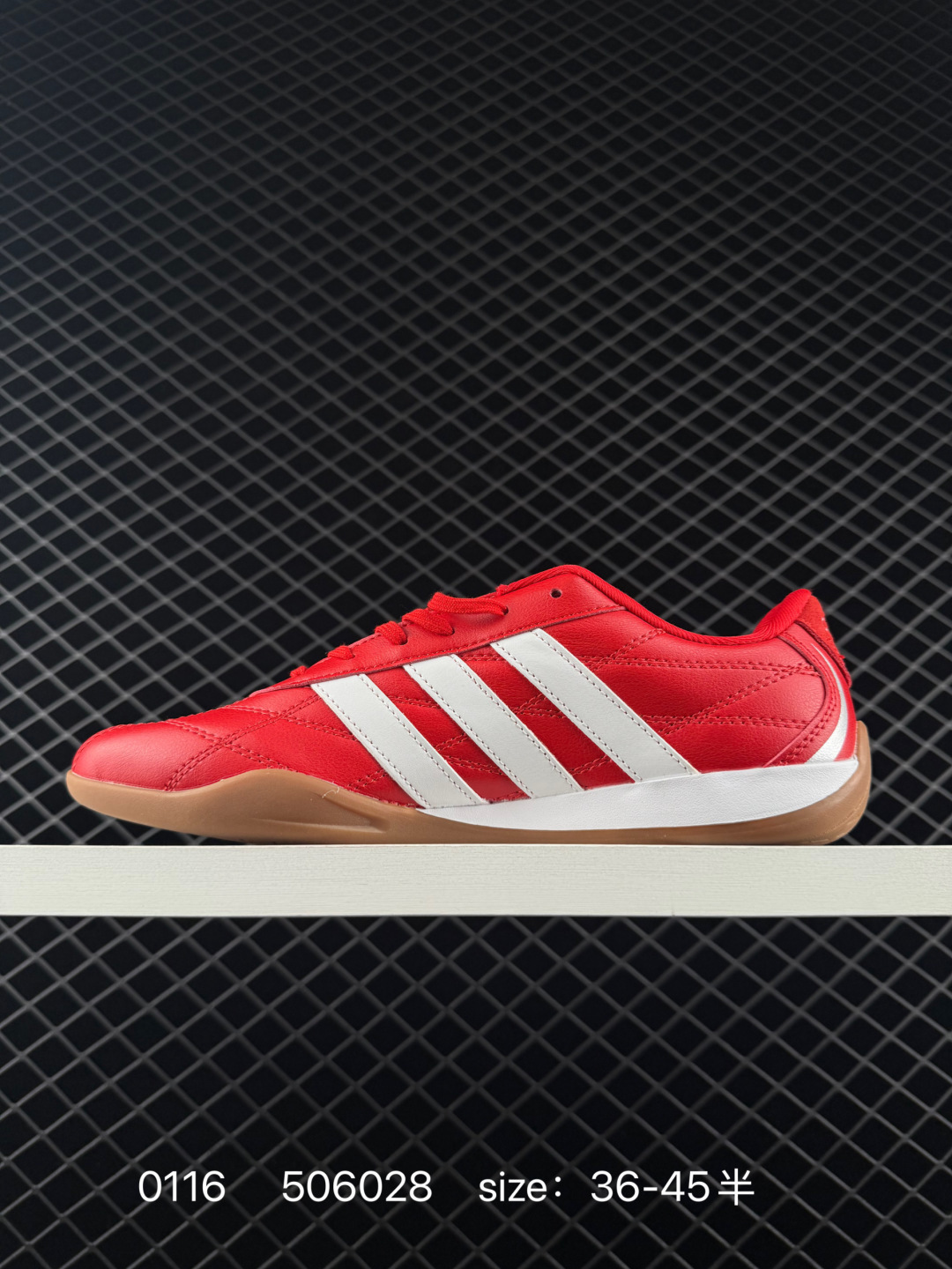 Adidas Originals Taekwondo