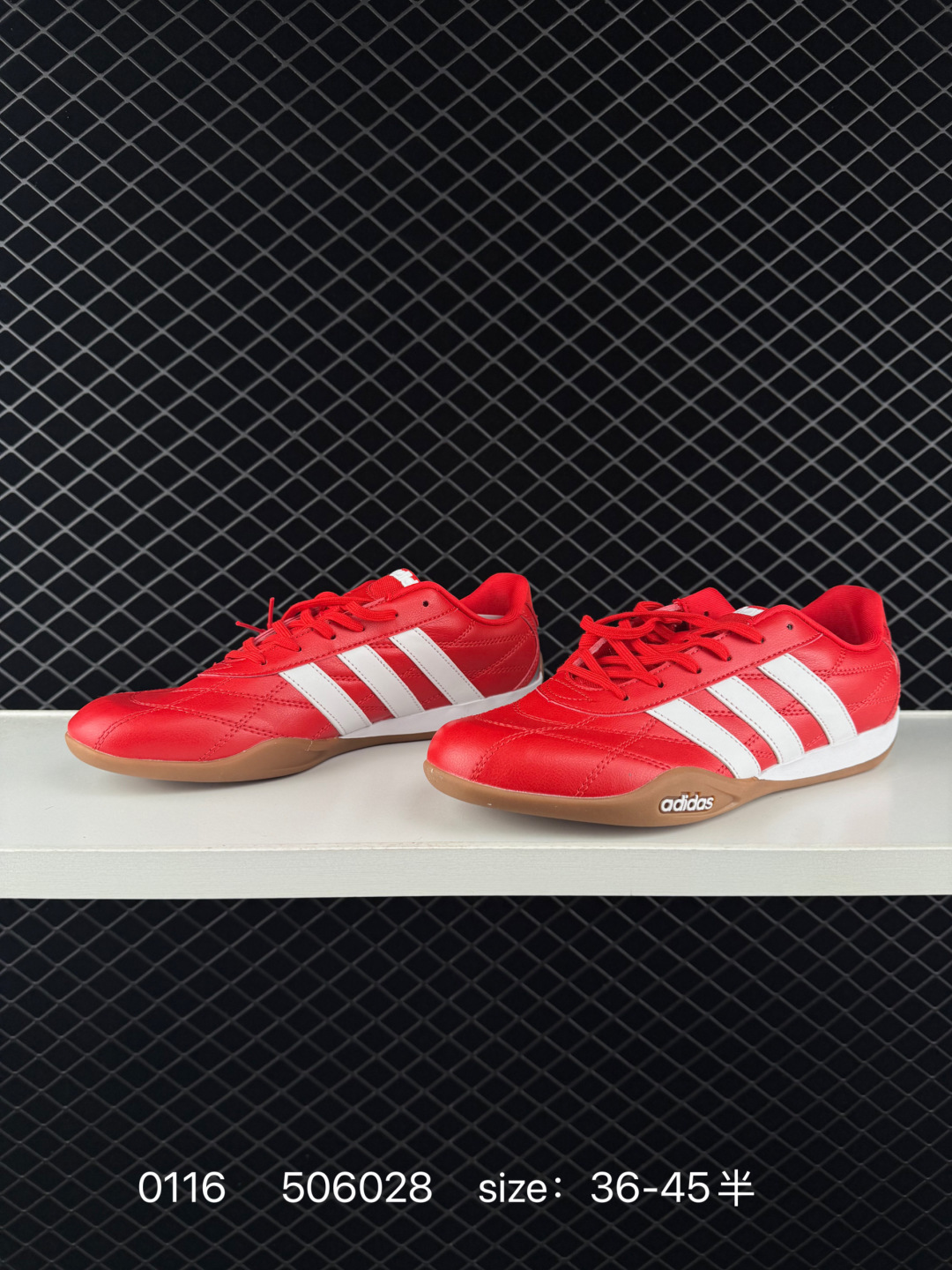 Adidas Originals Taekwondo