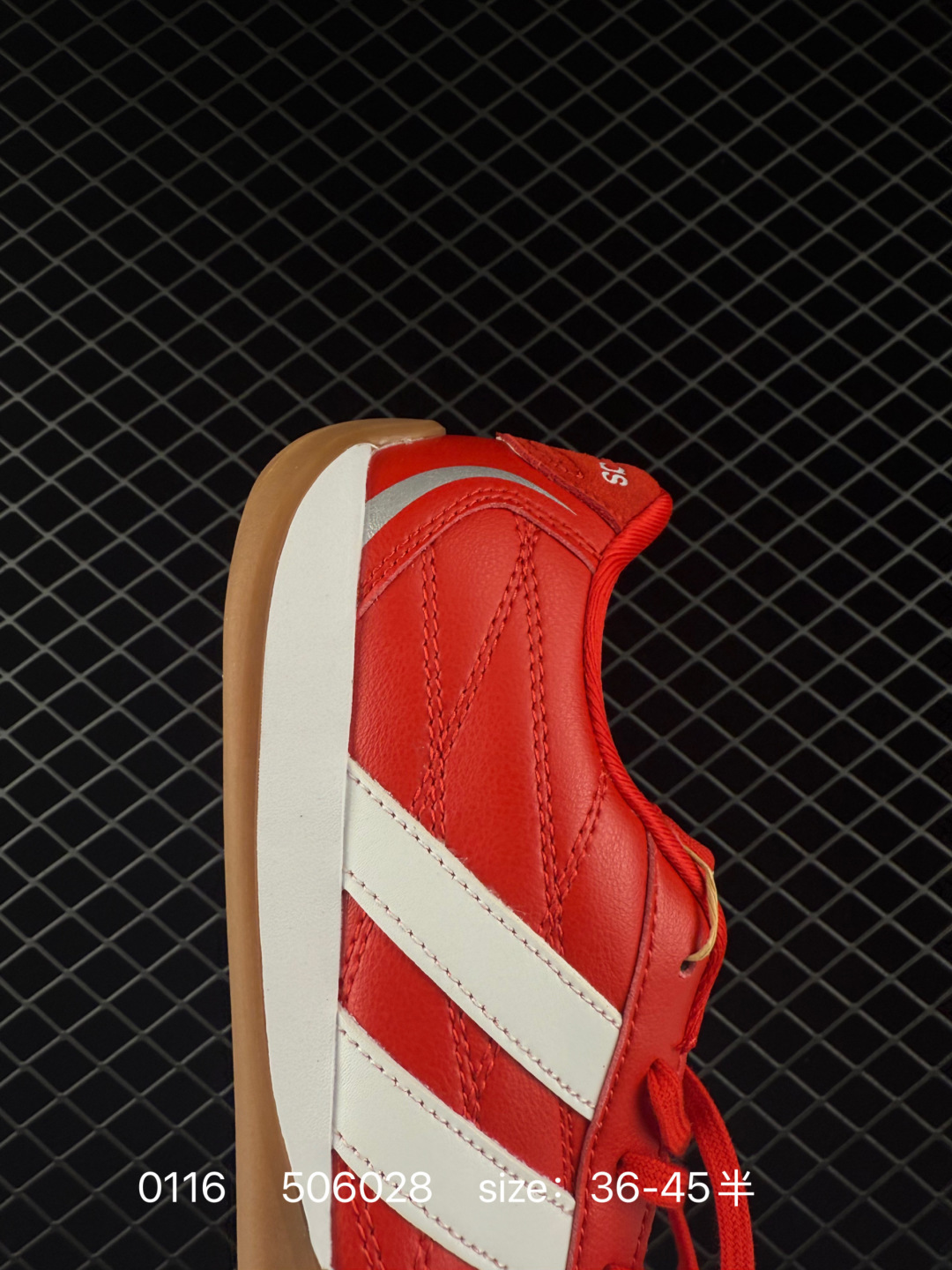 Adidas Originals Taekwondo