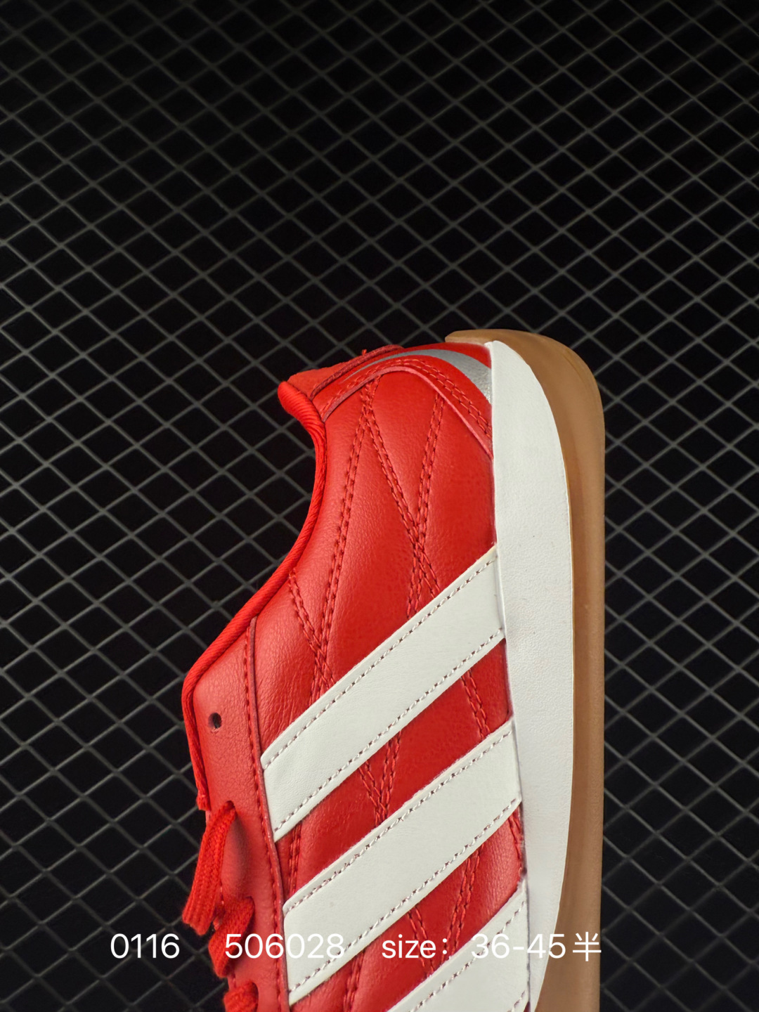 Adidas Originals Taekwondo