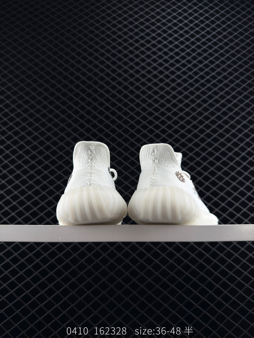 Adidas Yeezy Boost 350V2