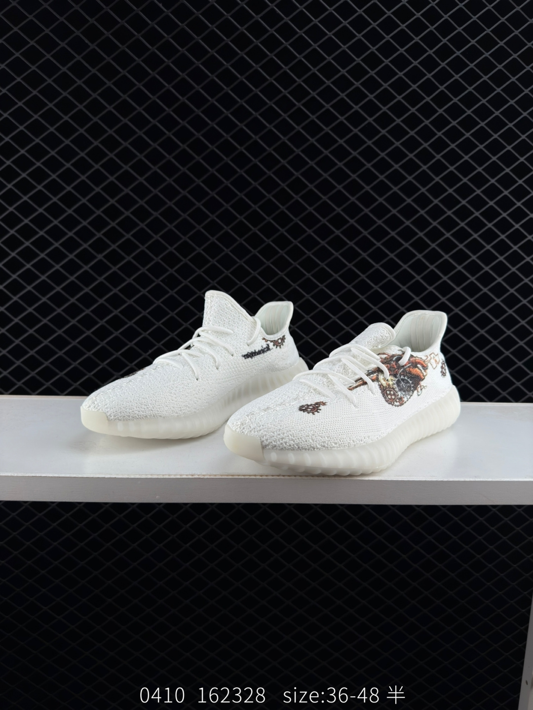 Adidas Yeezy Boost 350V2