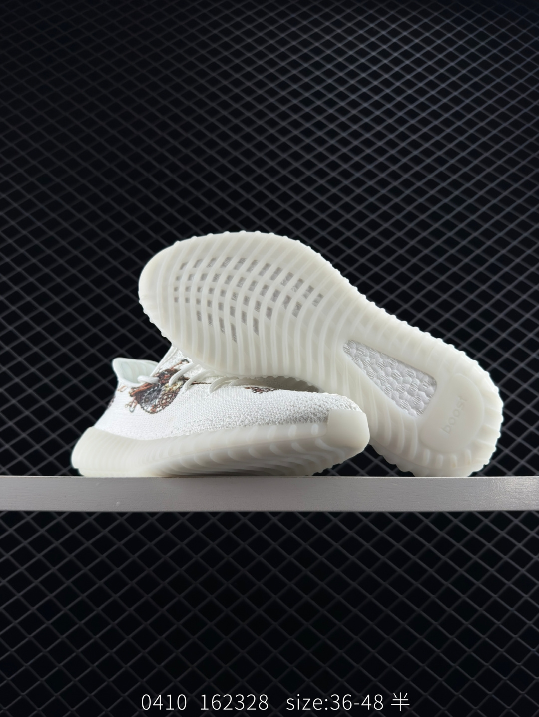 Adidas Yeezy Boost 350V2