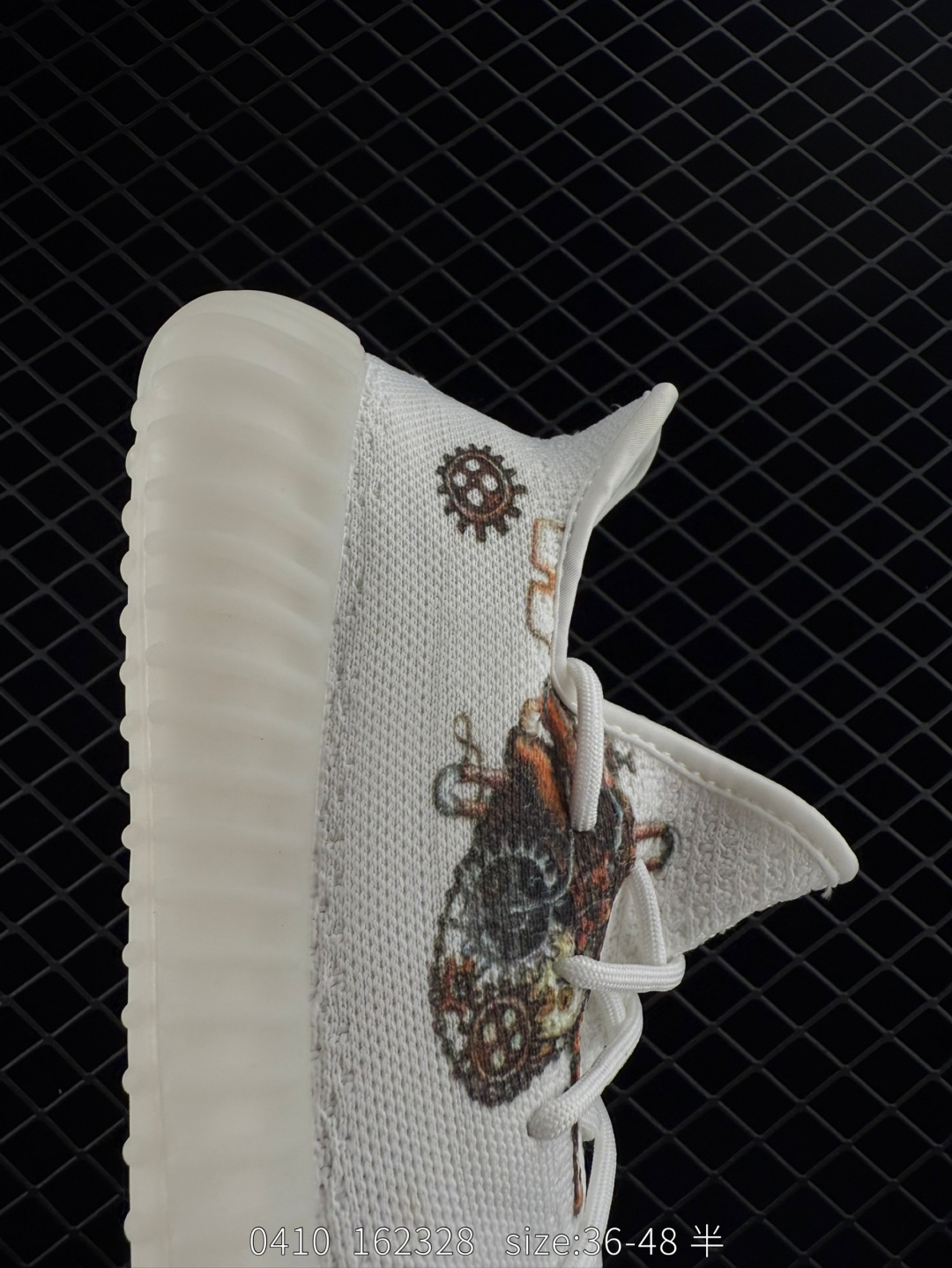 Adidas Yeezy Boost 350V2