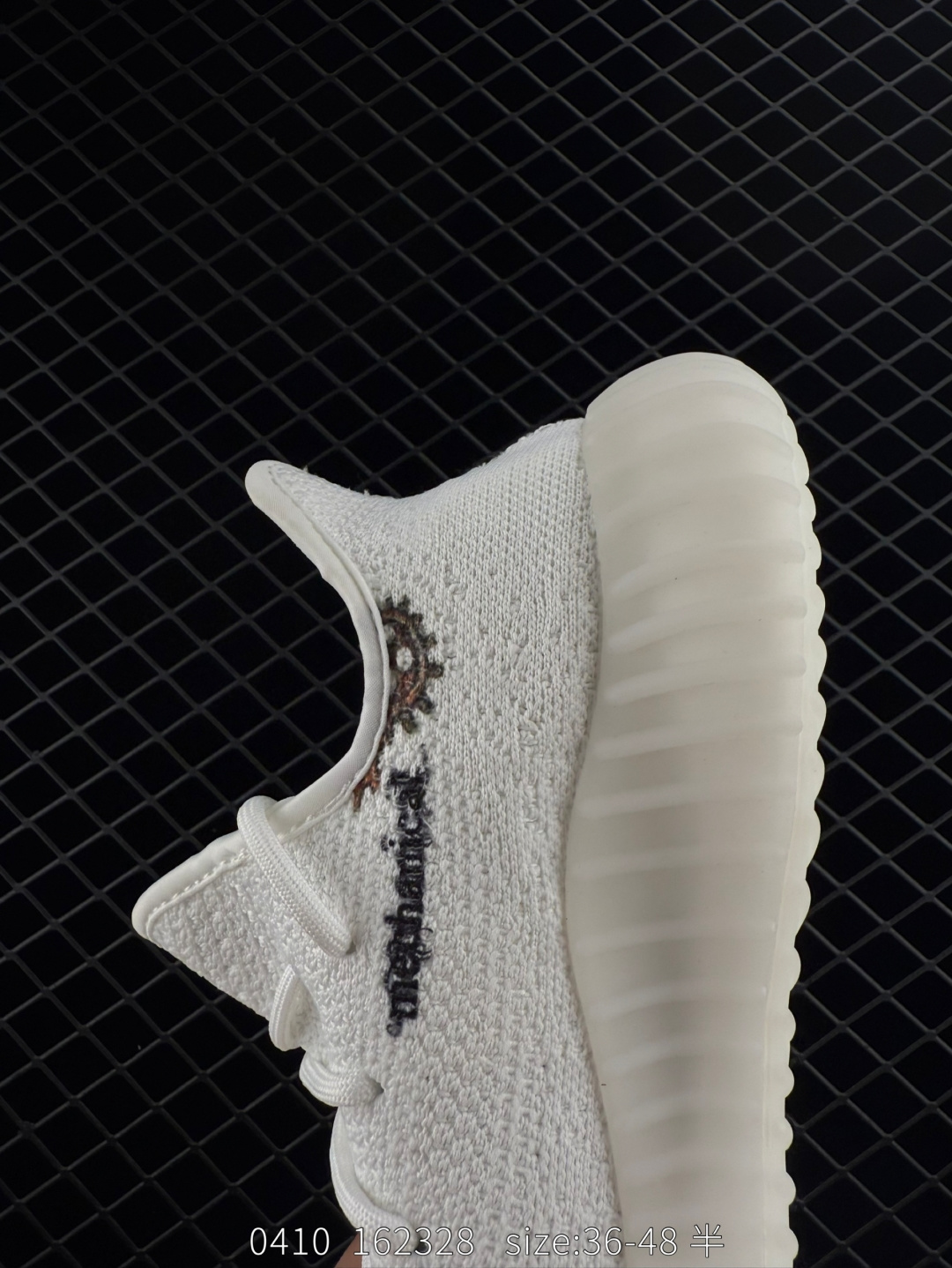 Adidas Yeezy Boost 350V2