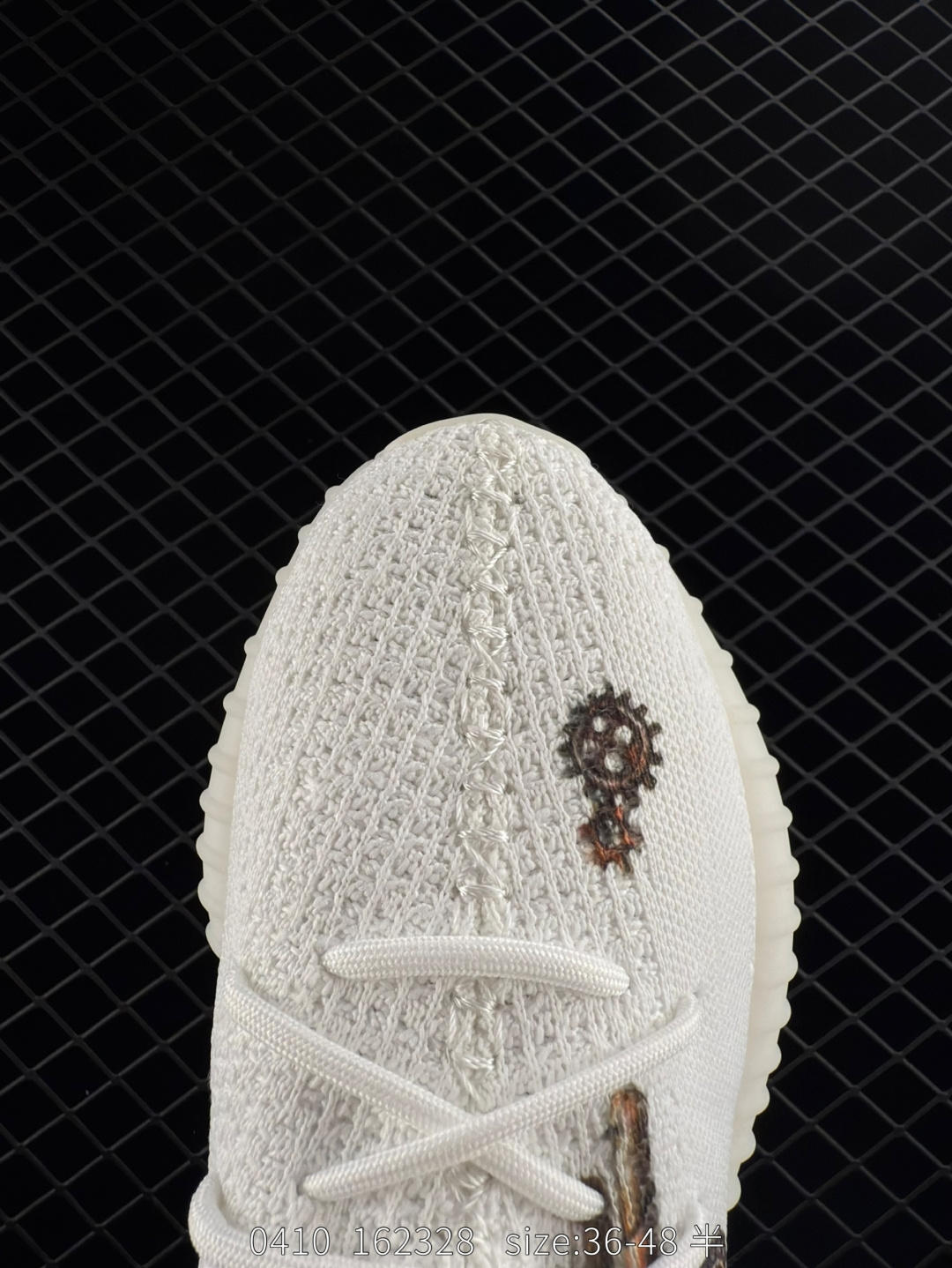 Adidas Yeezy Boost 350V2