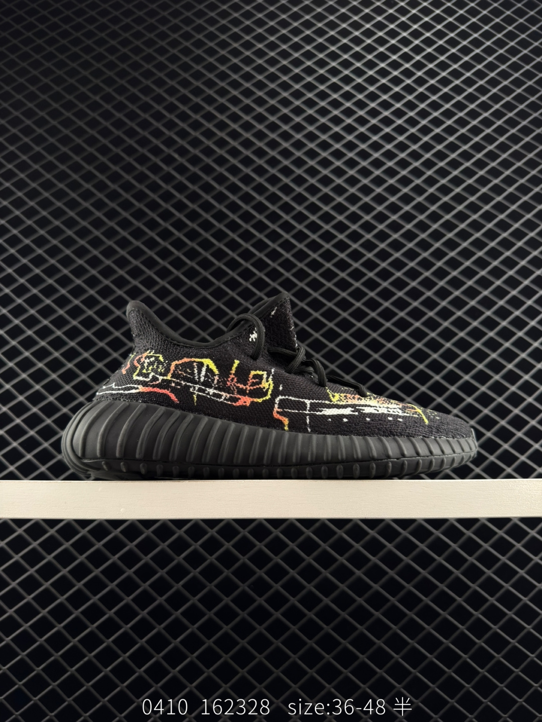 Adidas Yeezy Boost 350V2 Adidas Yeezy Boost 350V2