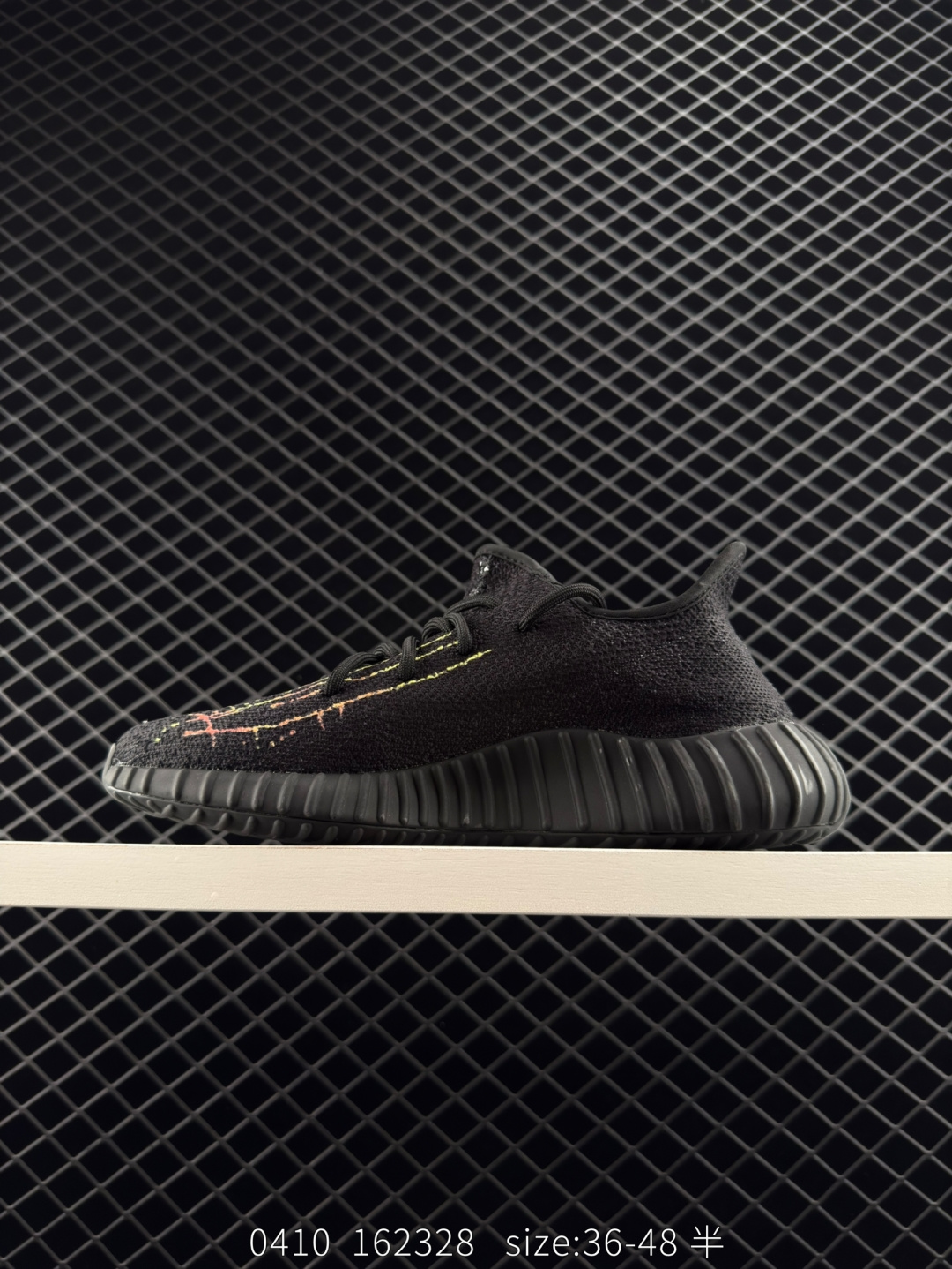 Adidas Yeezy Boost 350V2