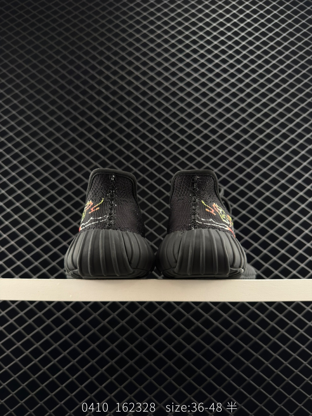 Adidas Yeezy Boost 350V2