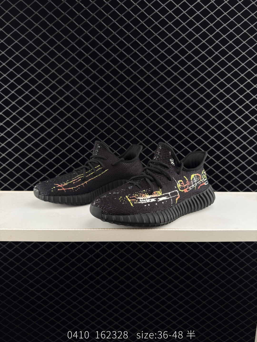 Adidas Yeezy Boost 350V2