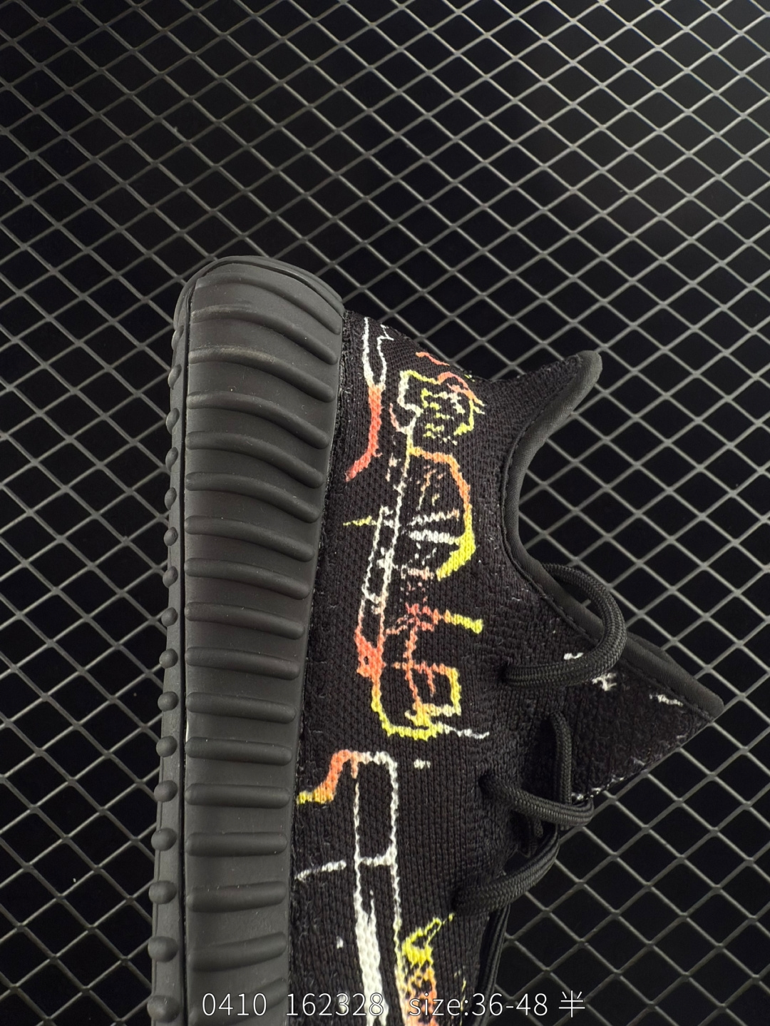 Adidas Yeezy Boost 350V2