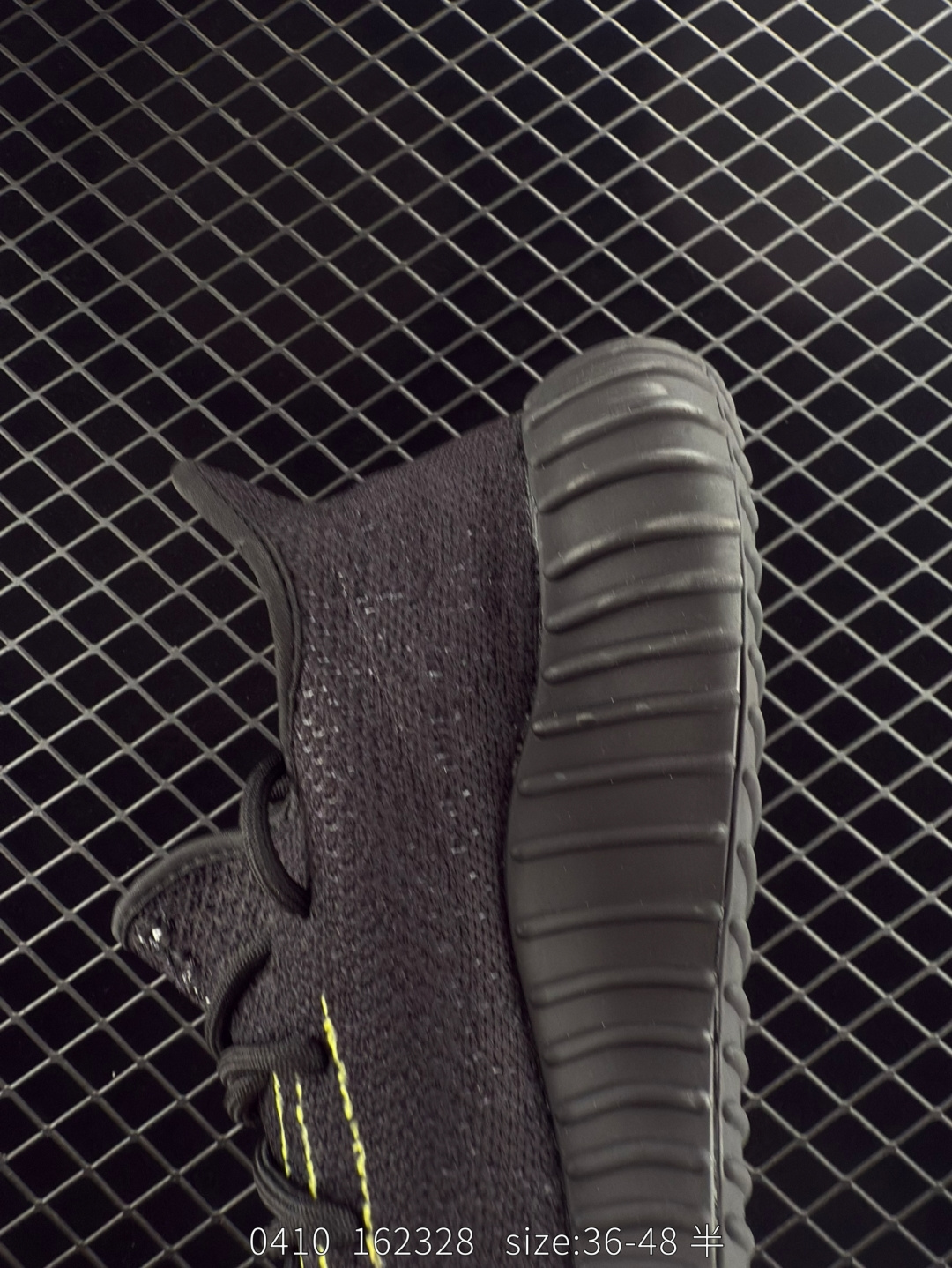 Adidas Yeezy Boost 350V2