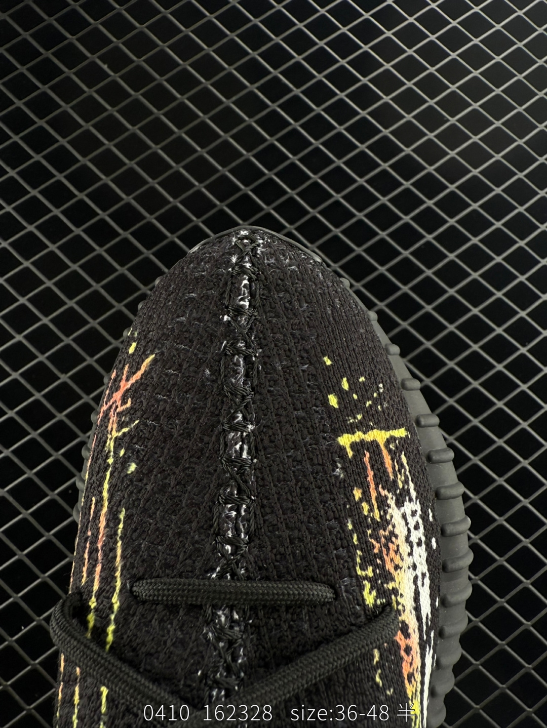 Adidas Yeezy Boost 350V2