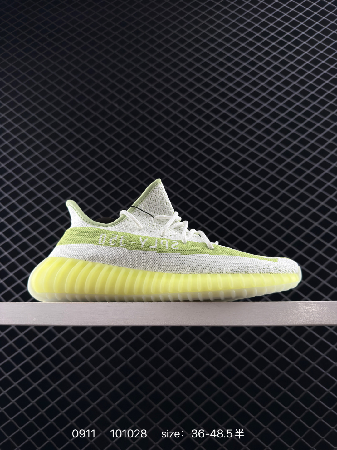 Kanye West x Adidas Yeezy Boost 350 V2 Kanye West x Adidas Yeezy Boost 350 V2