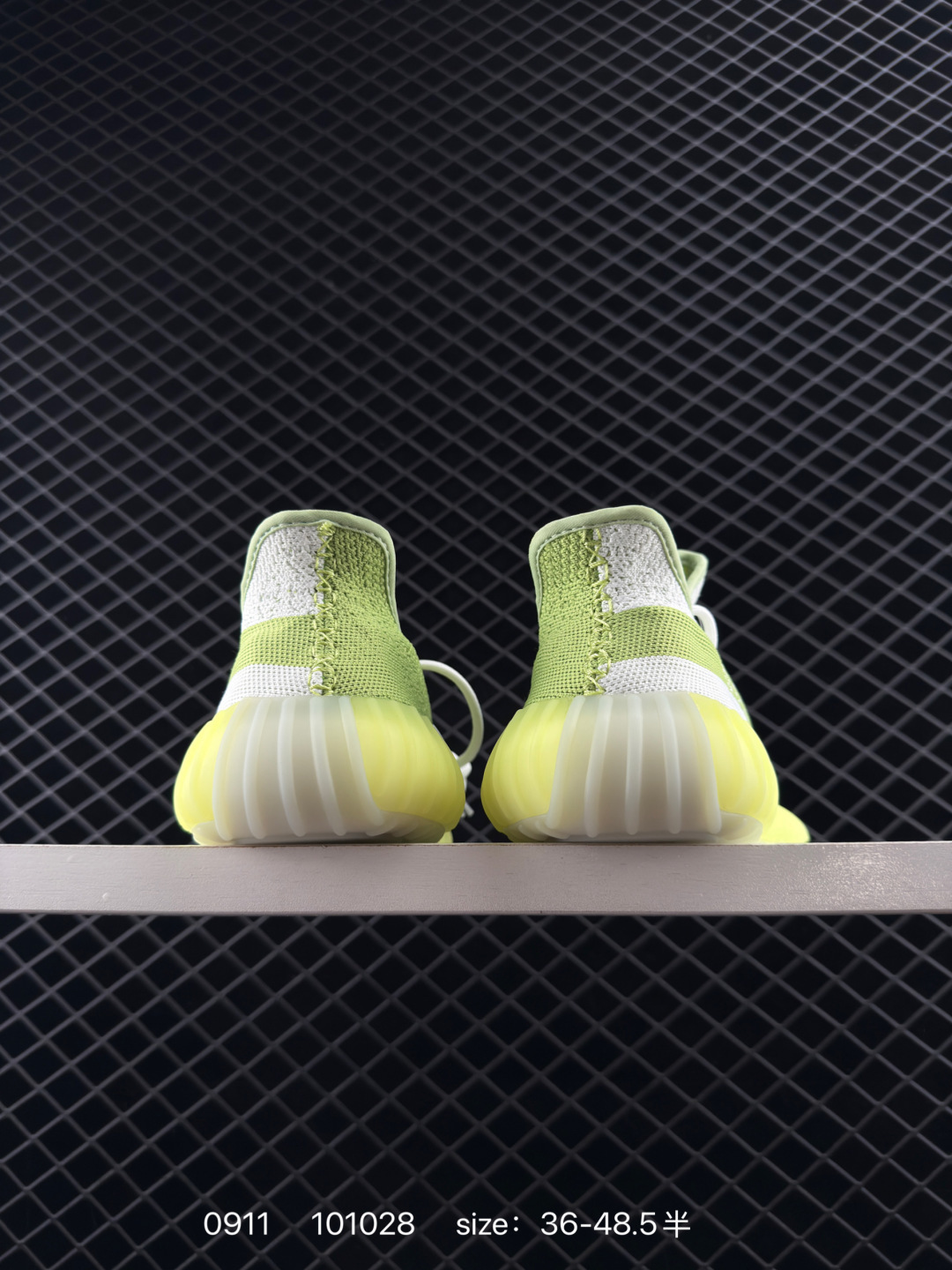 Kanye West x Adidas Yeezy Boost 350 V2