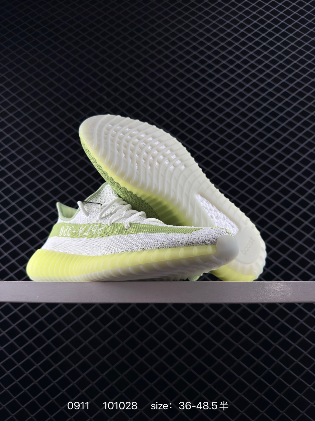 Kanye West x Adidas Yeezy Boost 350 V2