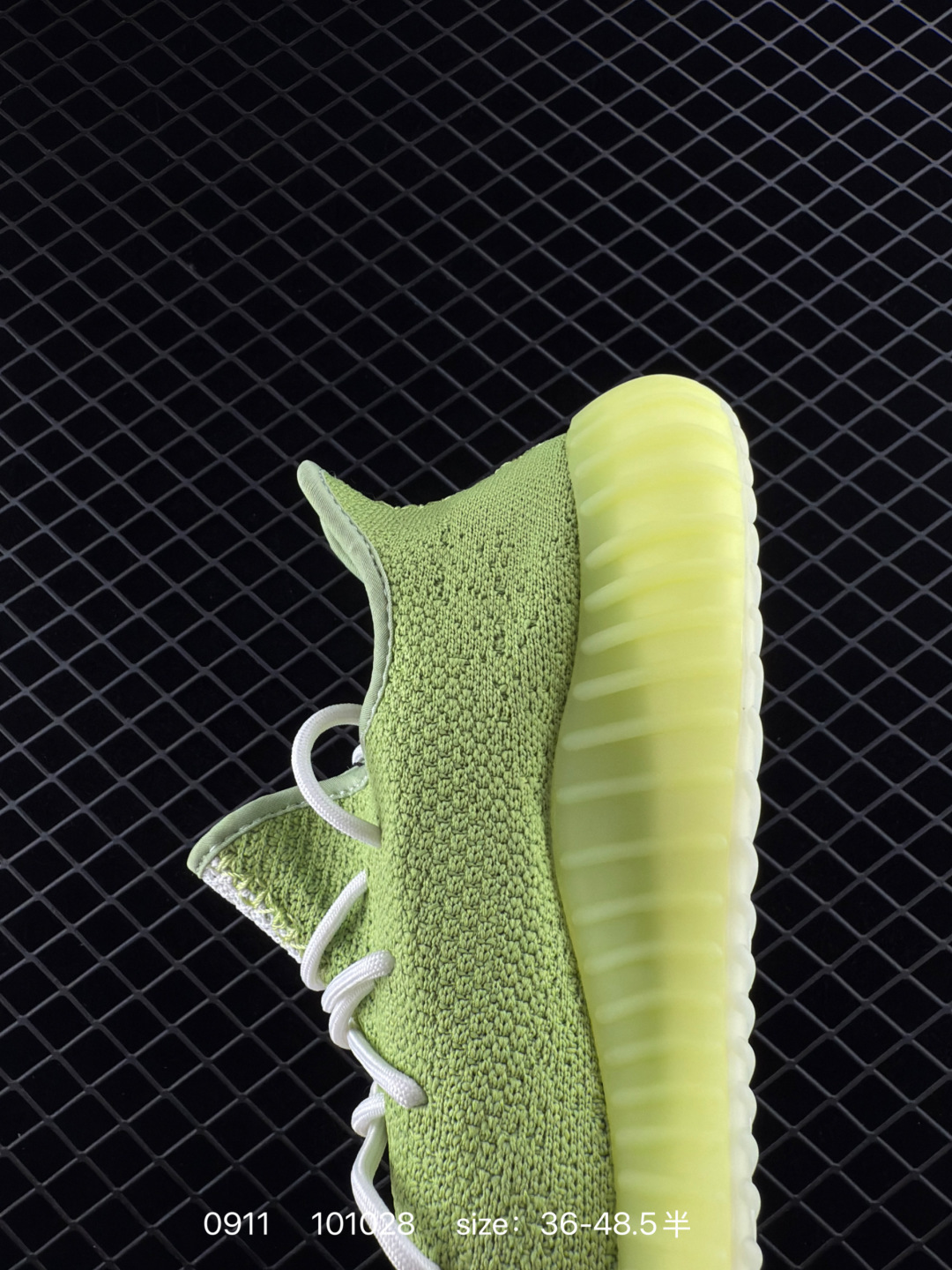 Kanye West x Adidas Yeezy Boost 350 V2