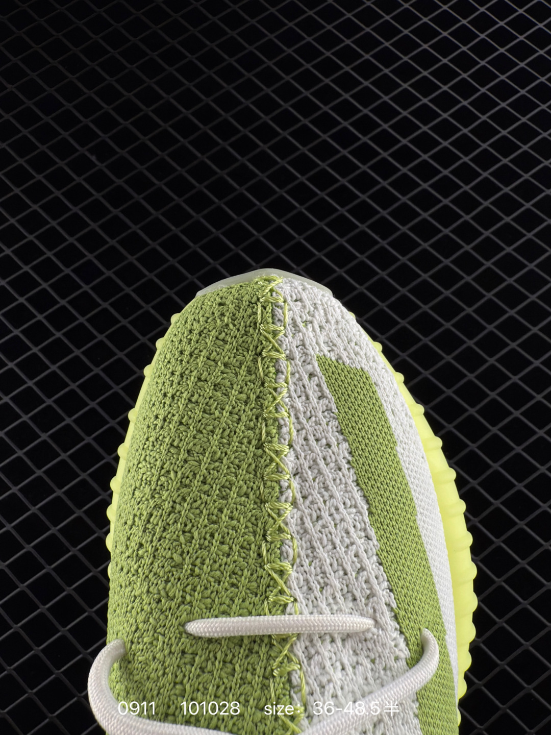 Kanye West x Adidas Yeezy Boost 350 V2