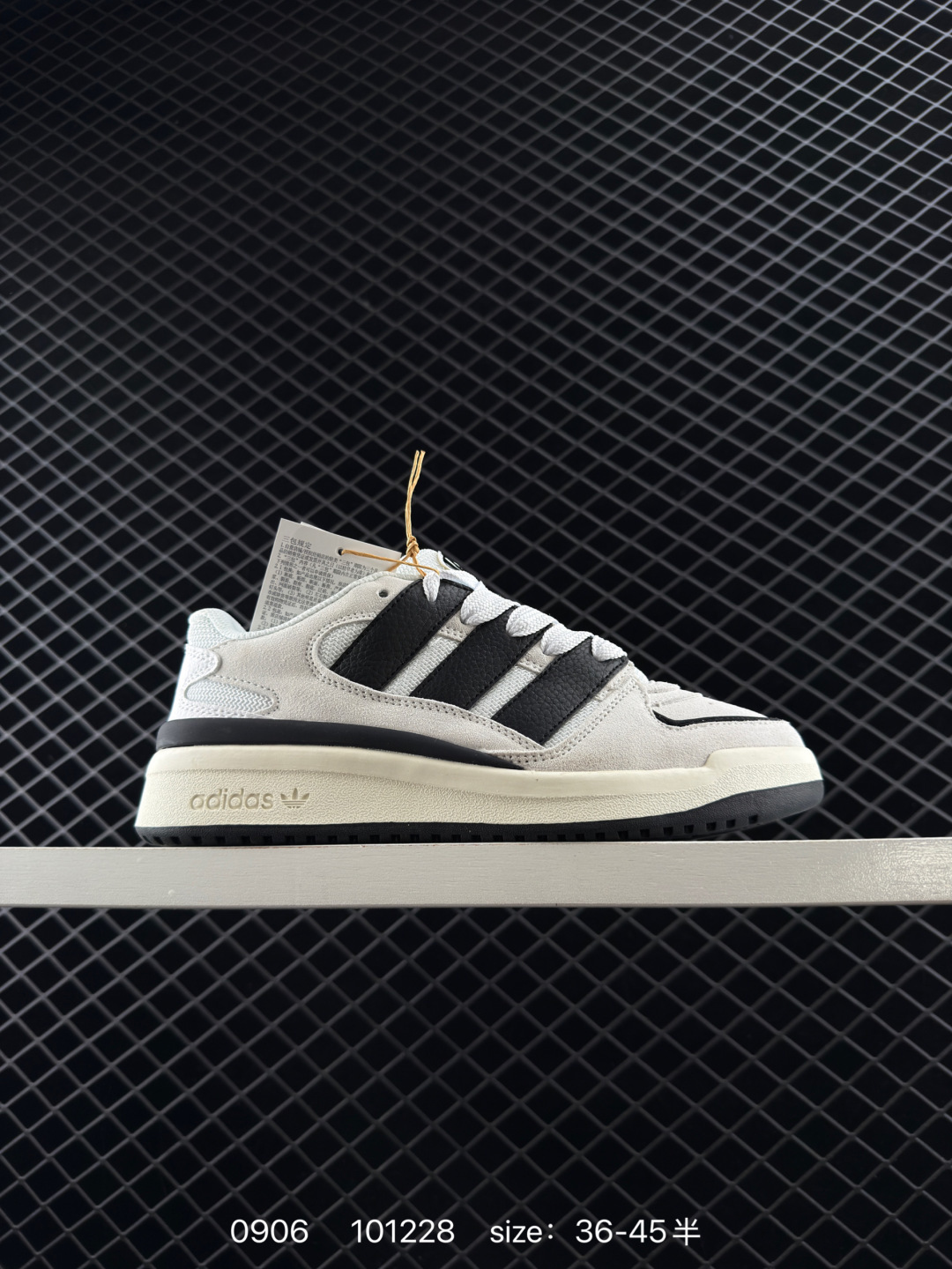 Adidas FORUM2000 Adidas FORUM2000