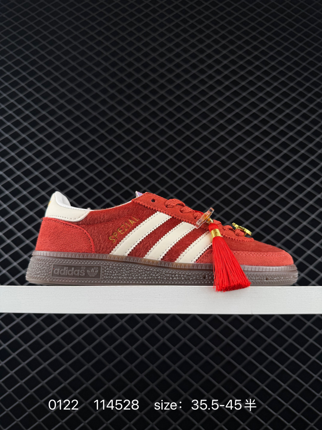 Adidas HANDBALL SPEZIAL Adidas HANDBALL SPEZIAL