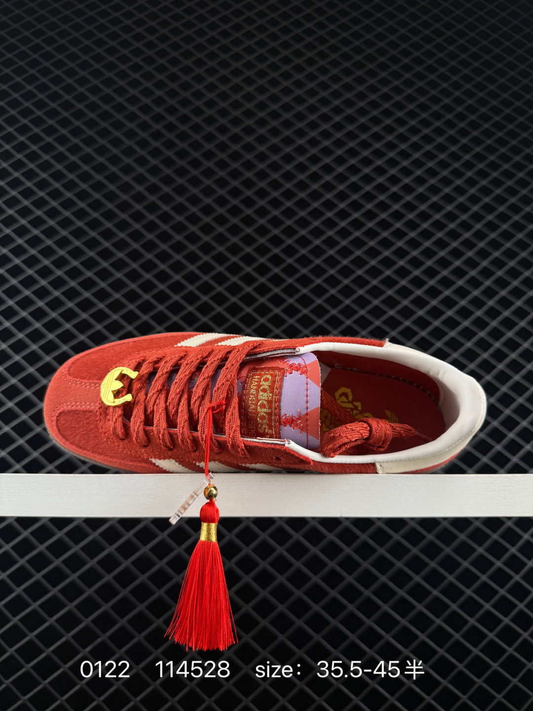 Adidas HANDBALL SPEZIAL