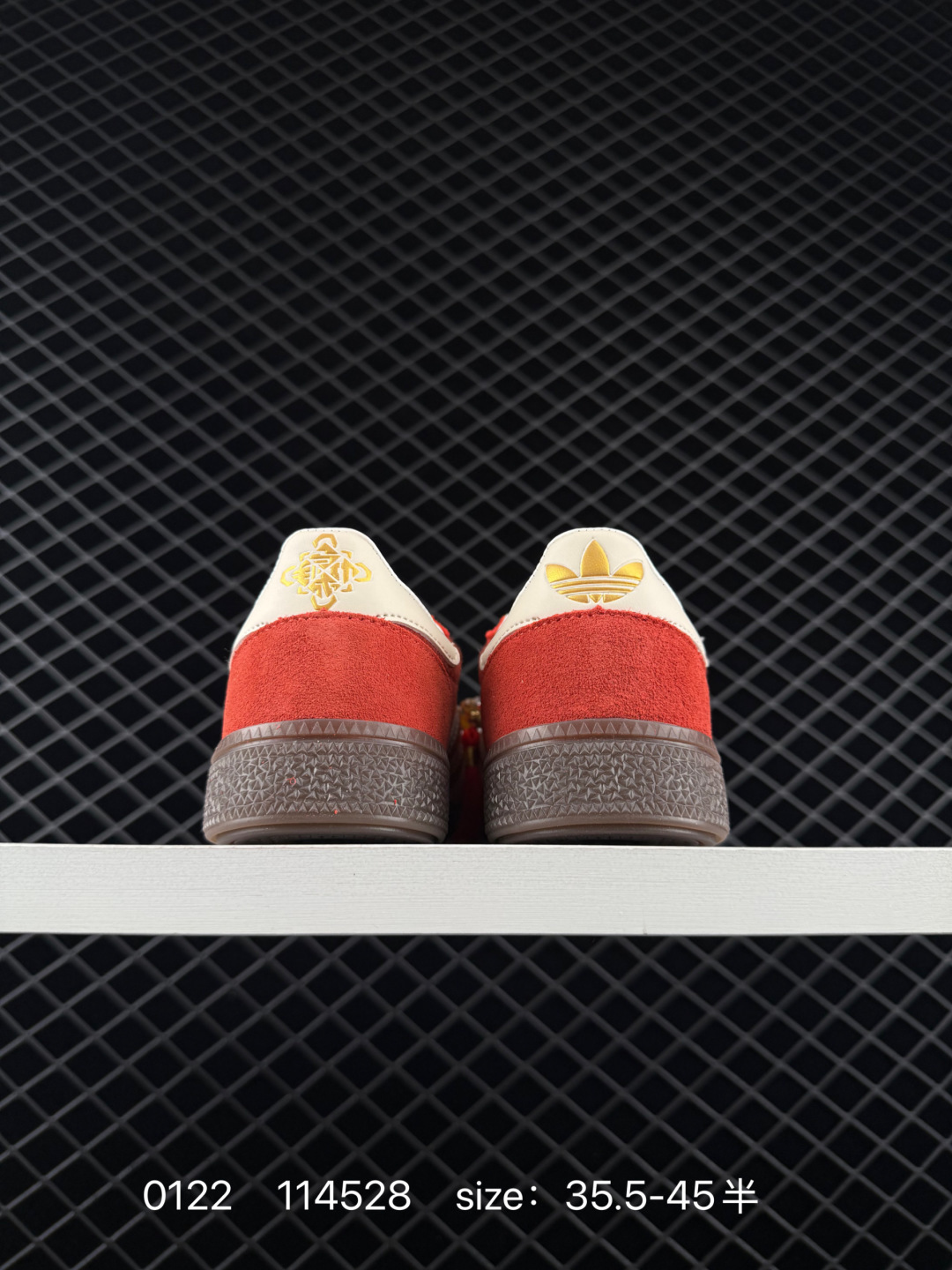 Adidas HANDBALL SPEZIAL