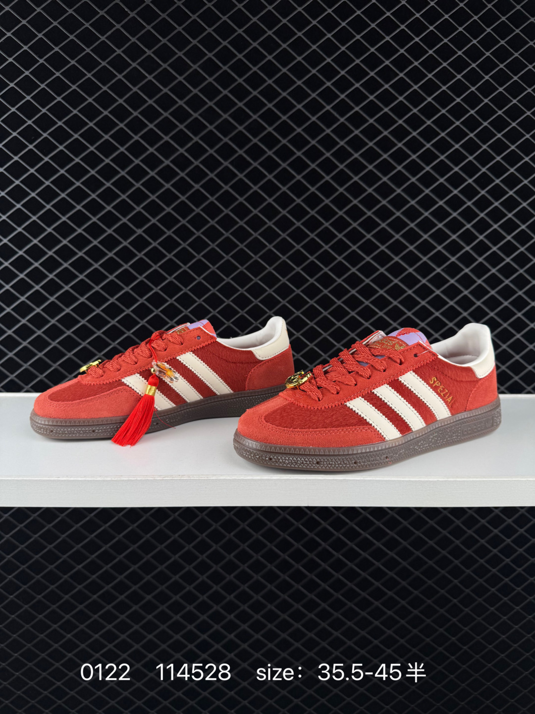 Adidas HANDBALL SPEZIAL