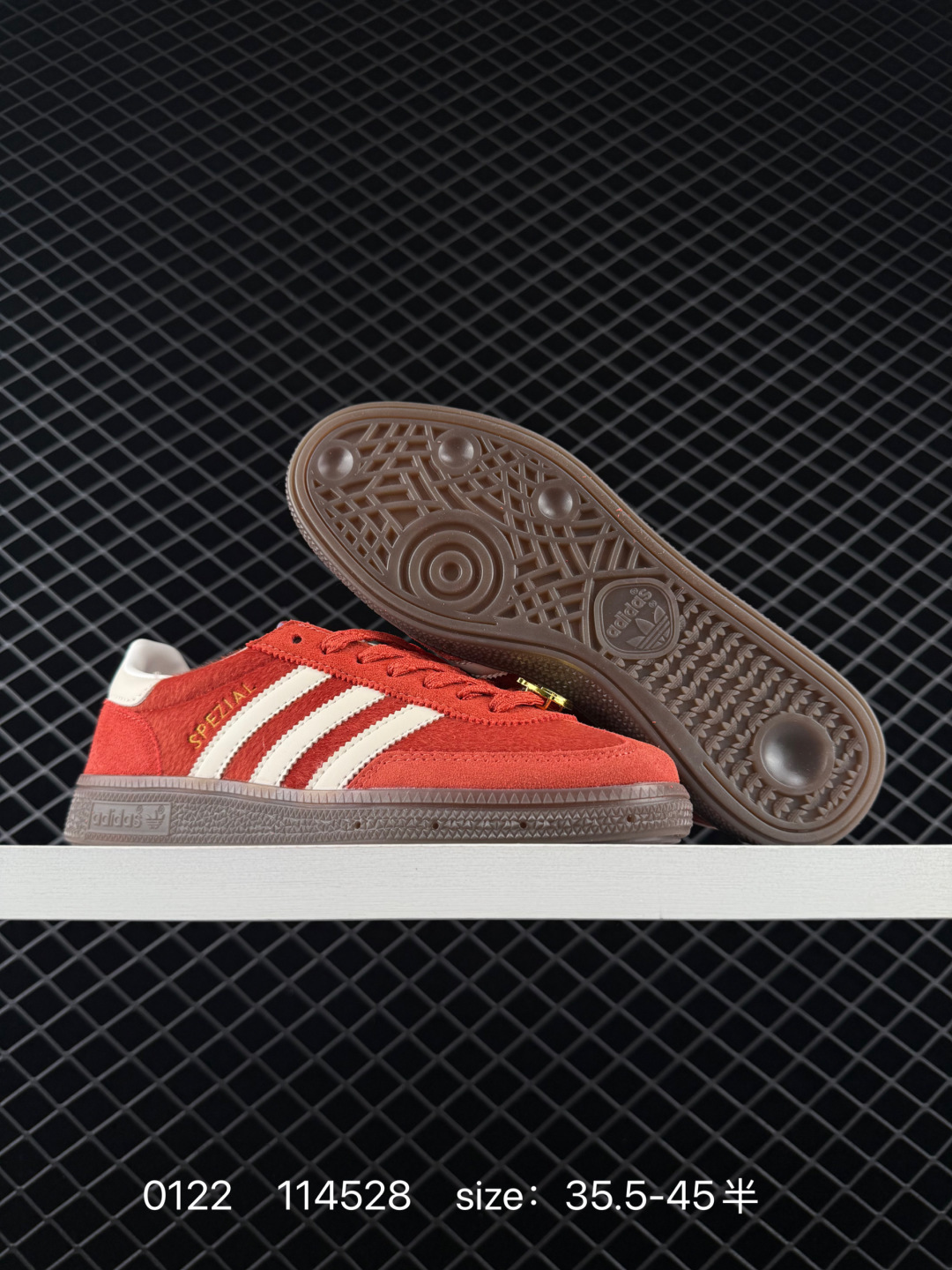 Adidas HANDBALL SPEZIAL