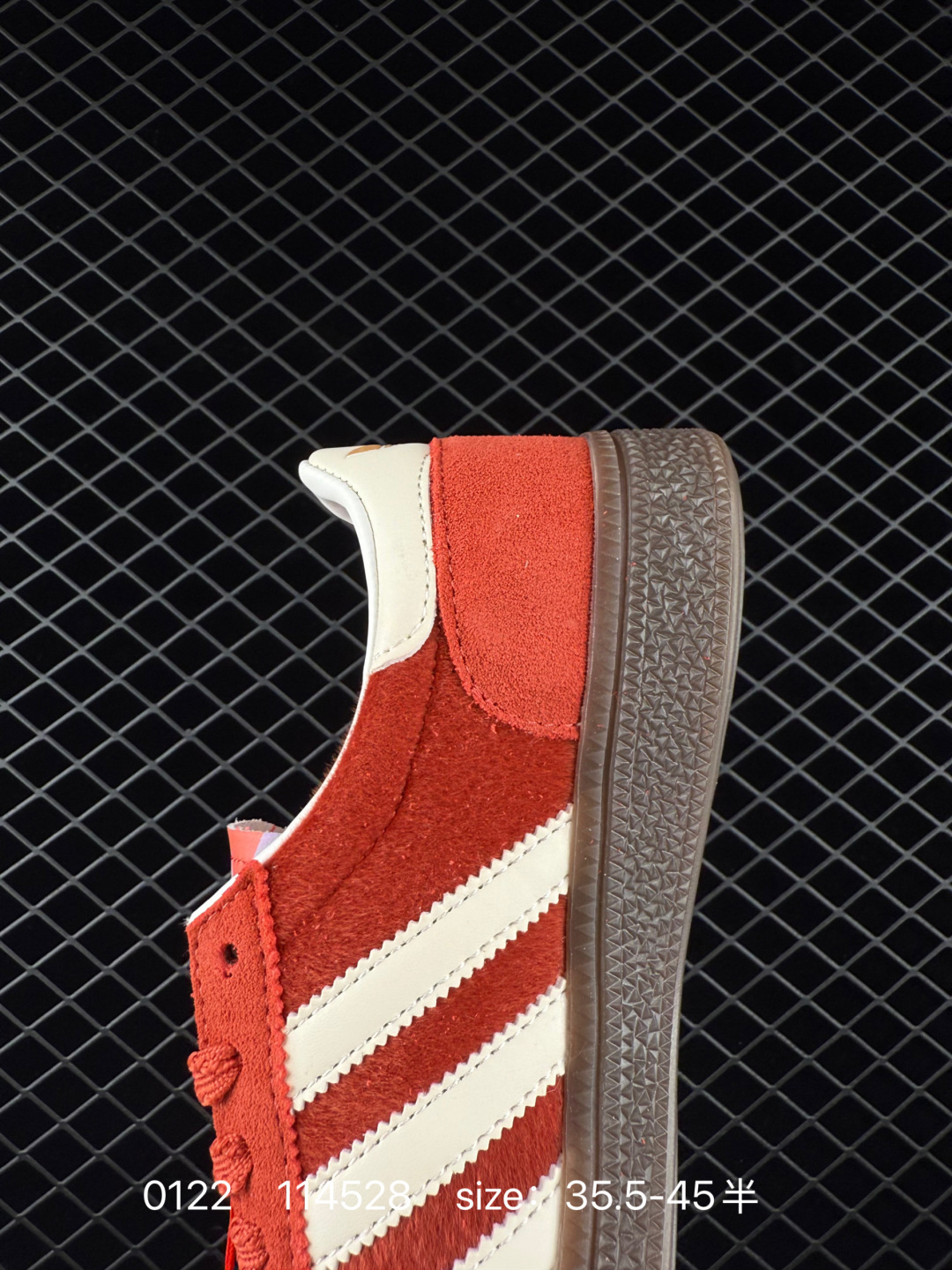 Adidas HANDBALL SPEZIAL