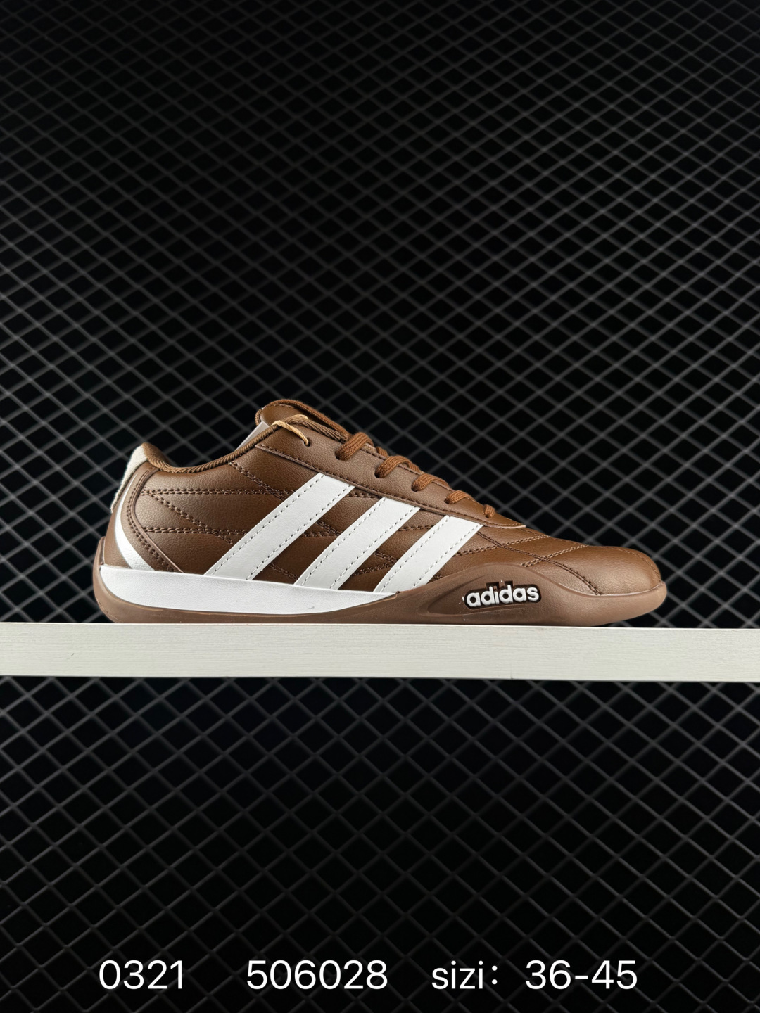 Adidas Originals SL 72