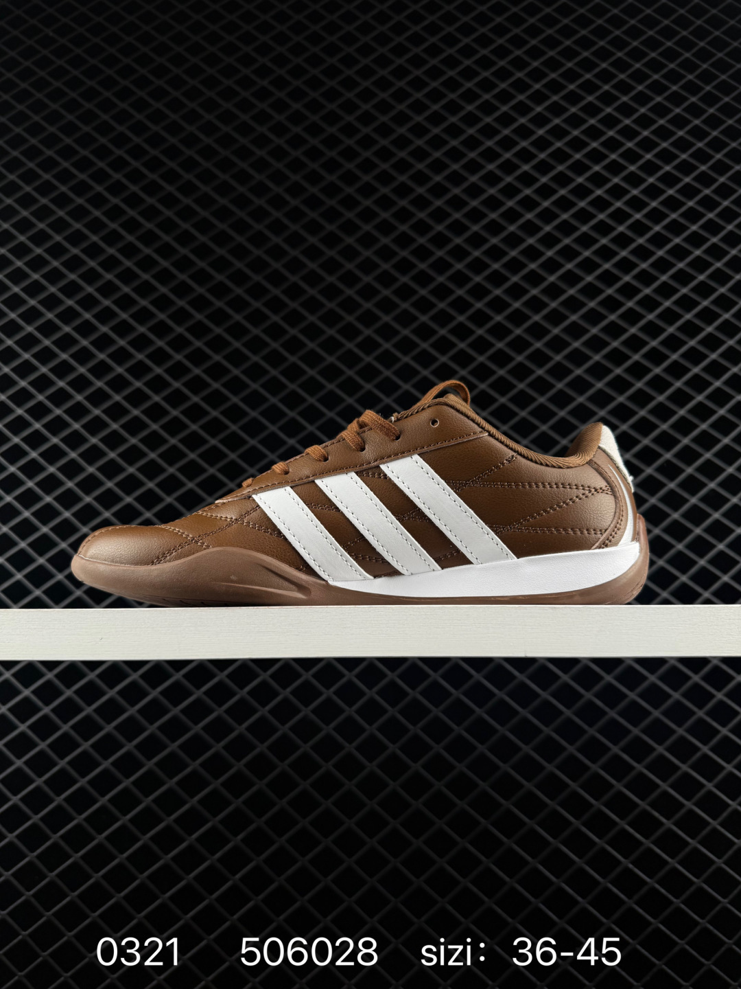 Adidas Originals SL 72