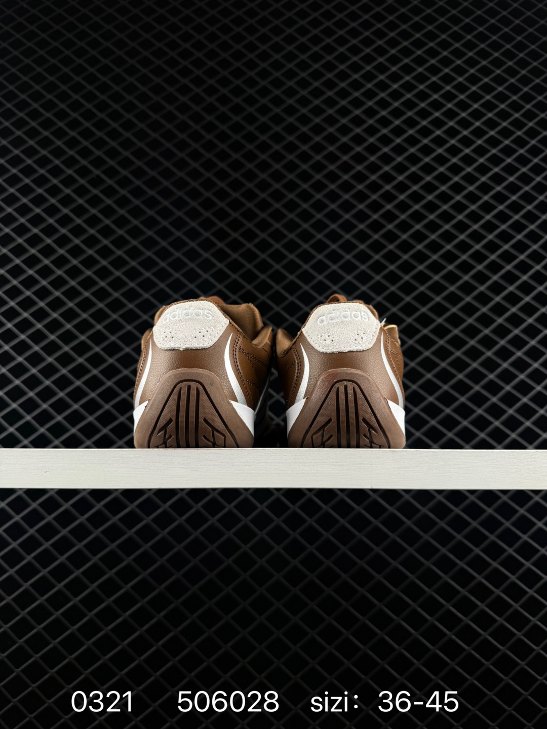 Adidas Originals SL 72