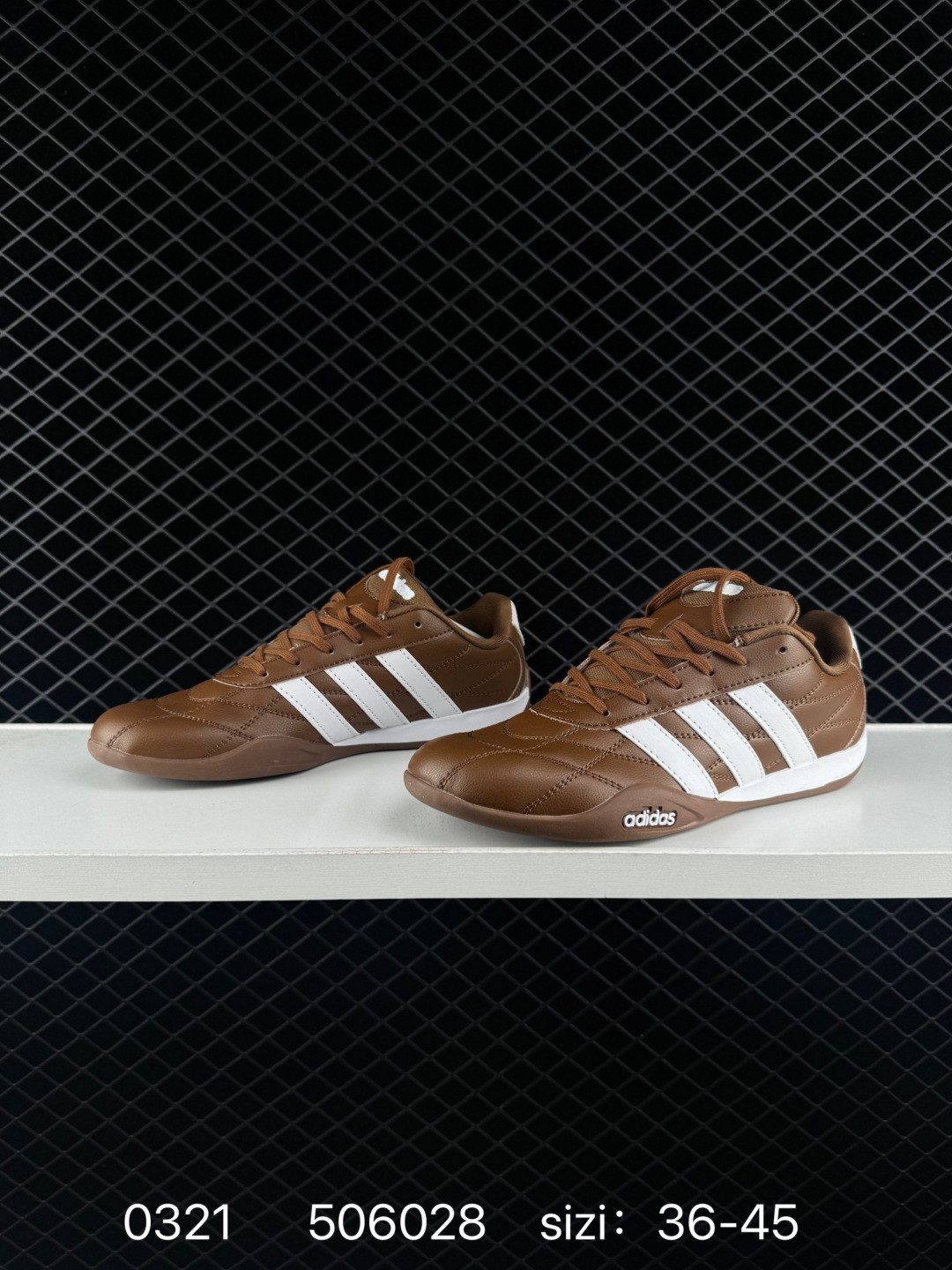 Adidas Originals SL 72