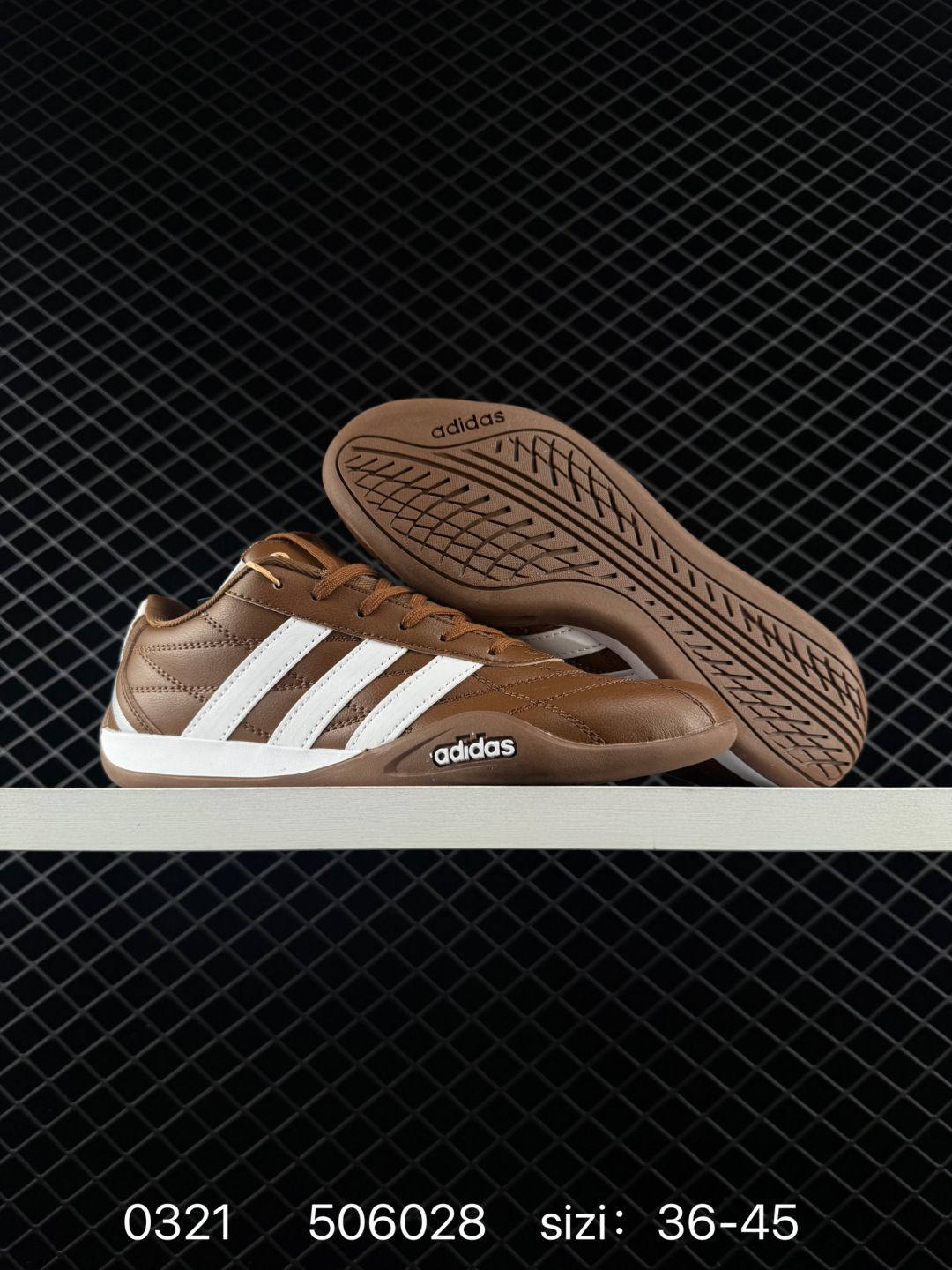 Adidas Originals SL 72