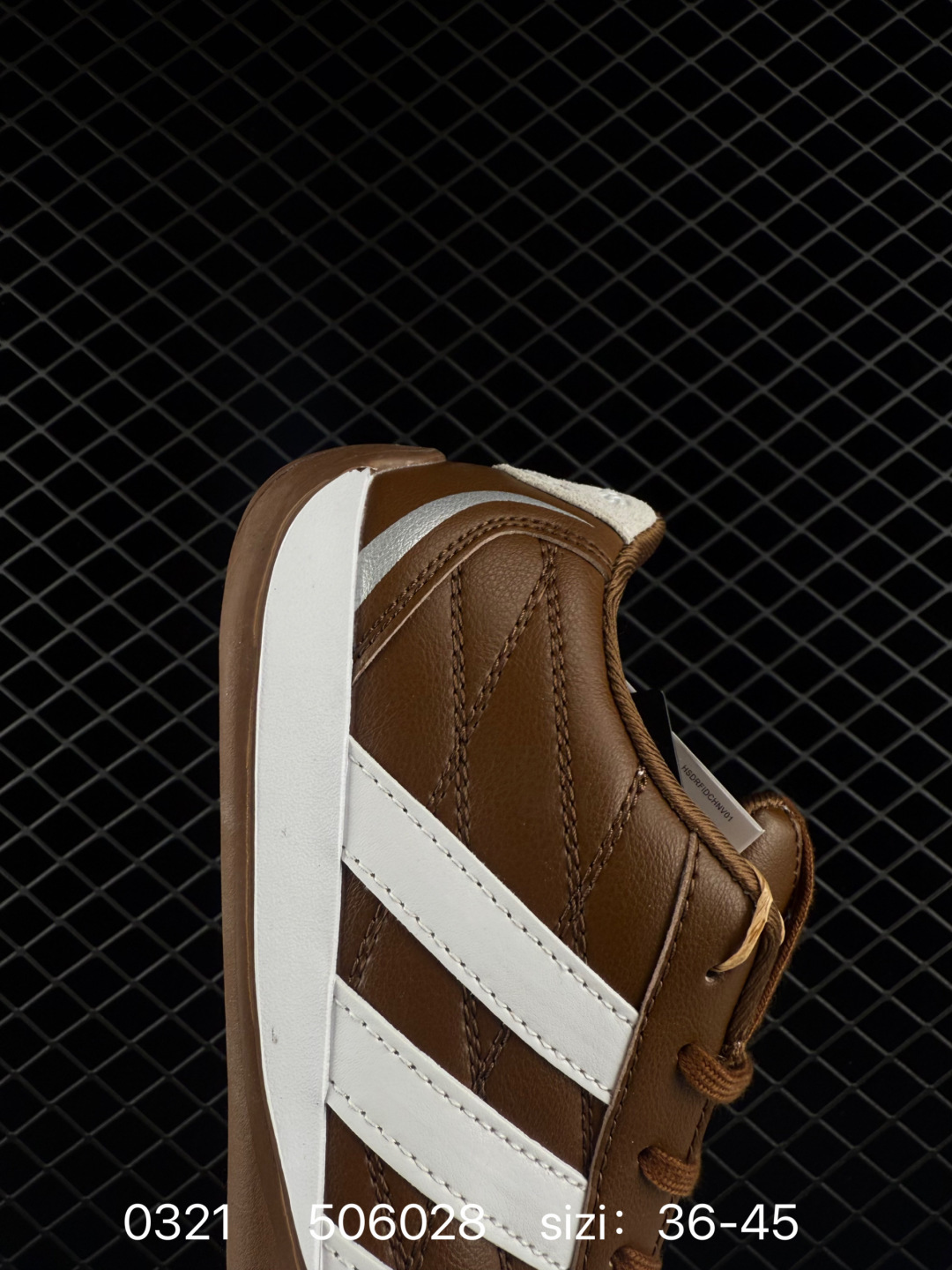 Adidas Originals SL 72