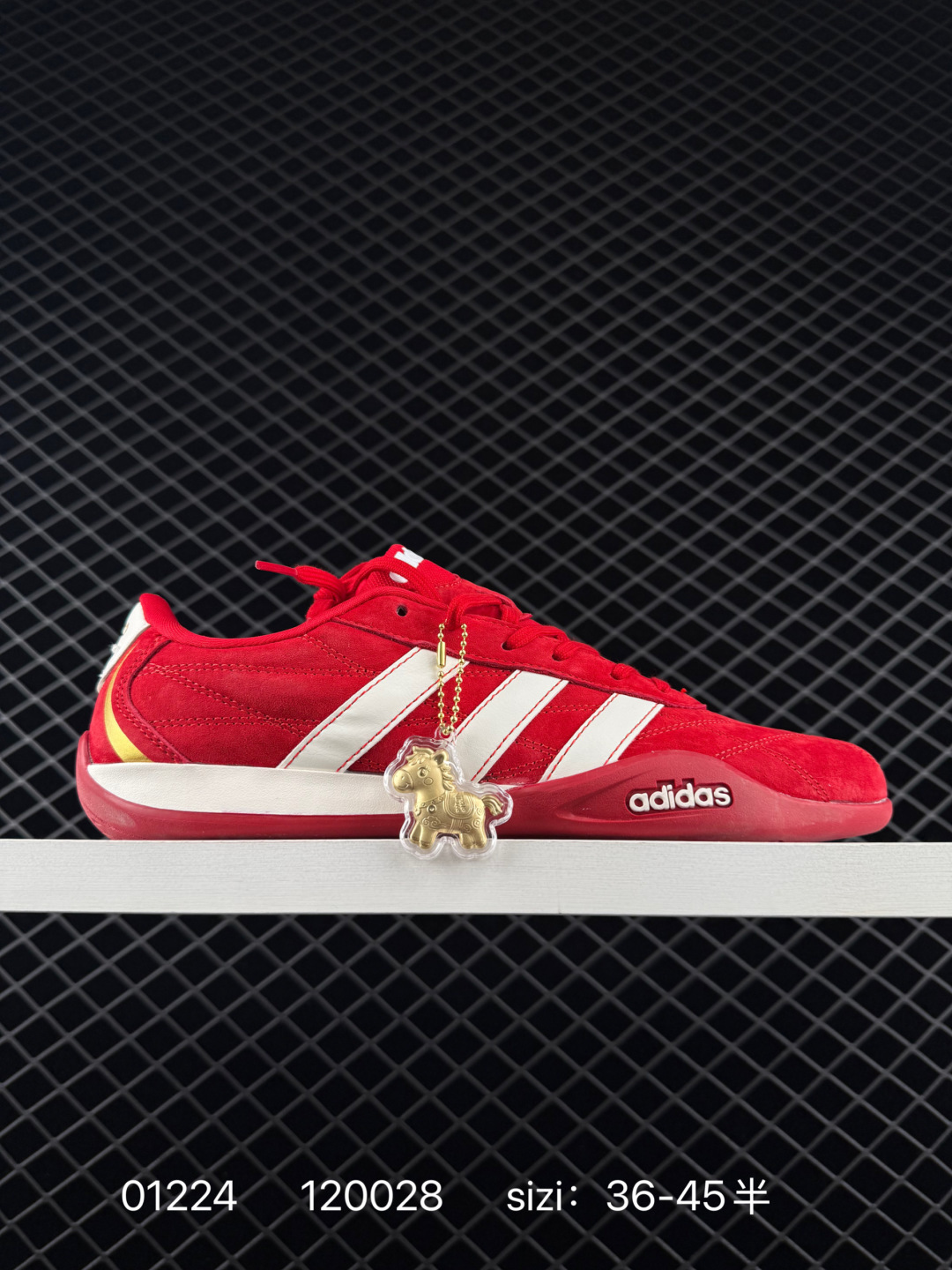 Adidas Originals SL 72