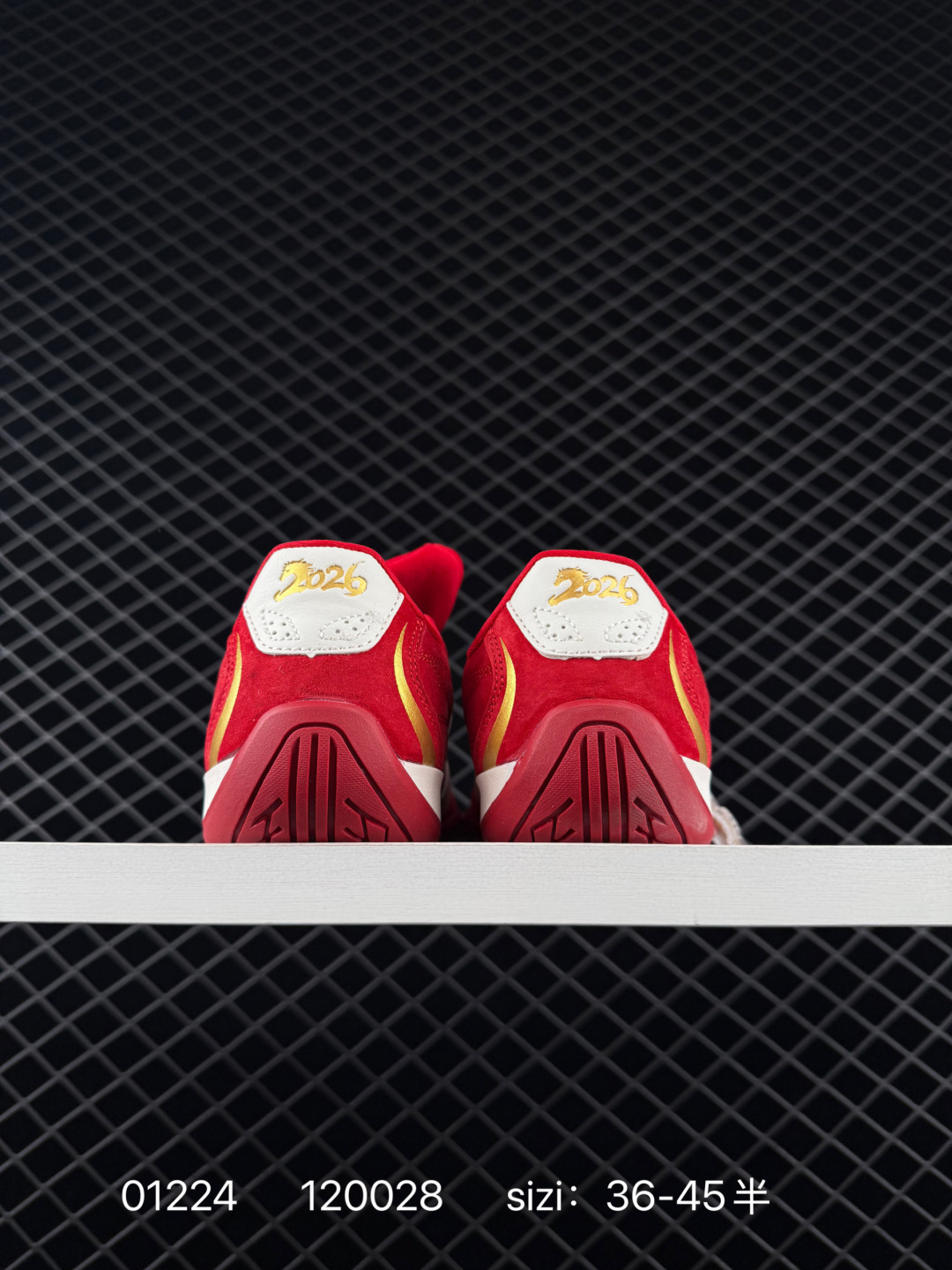 Adidas Originals SL 72