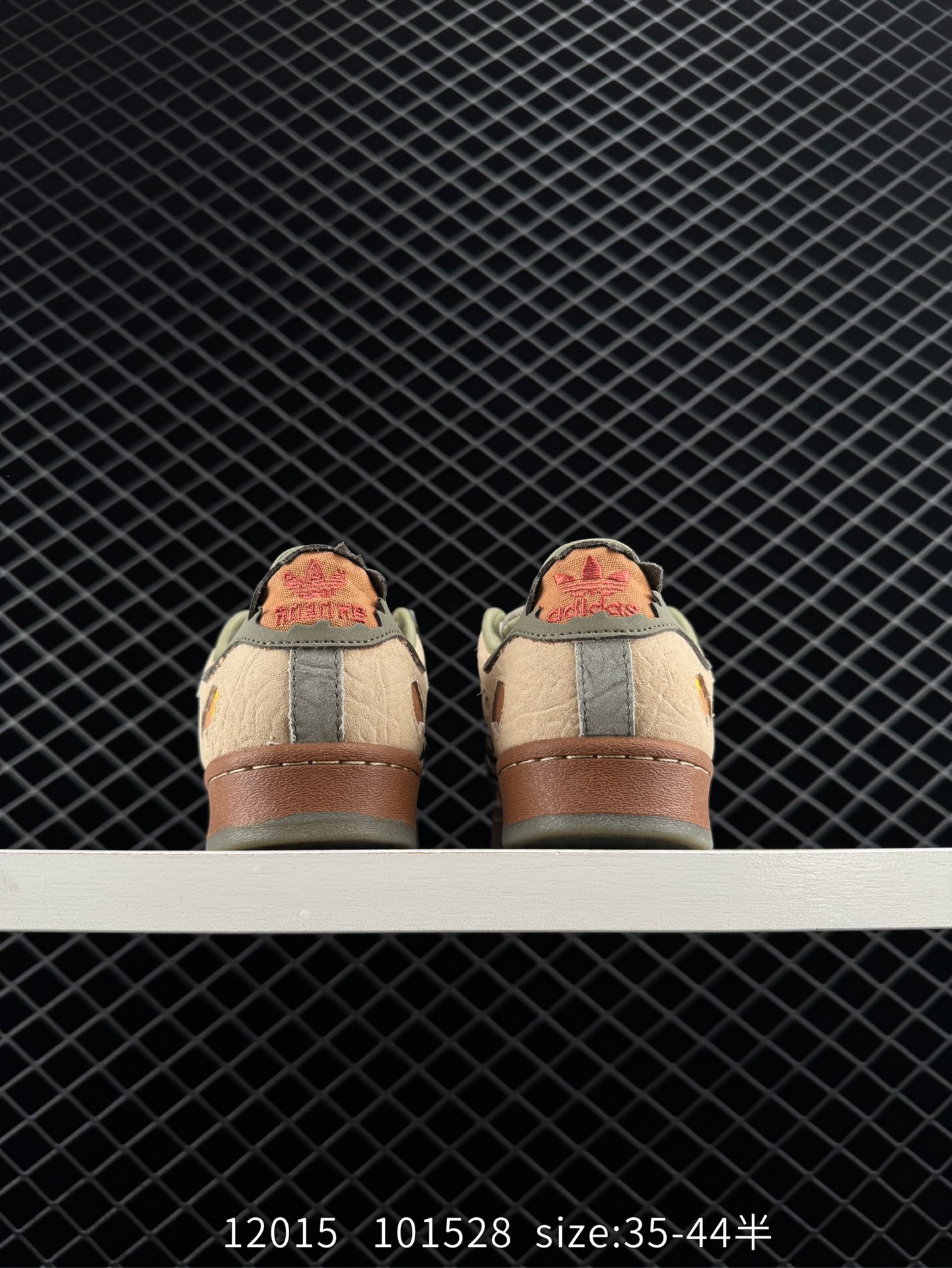 Adidas Originals SuperstarJ-Pack Shadow