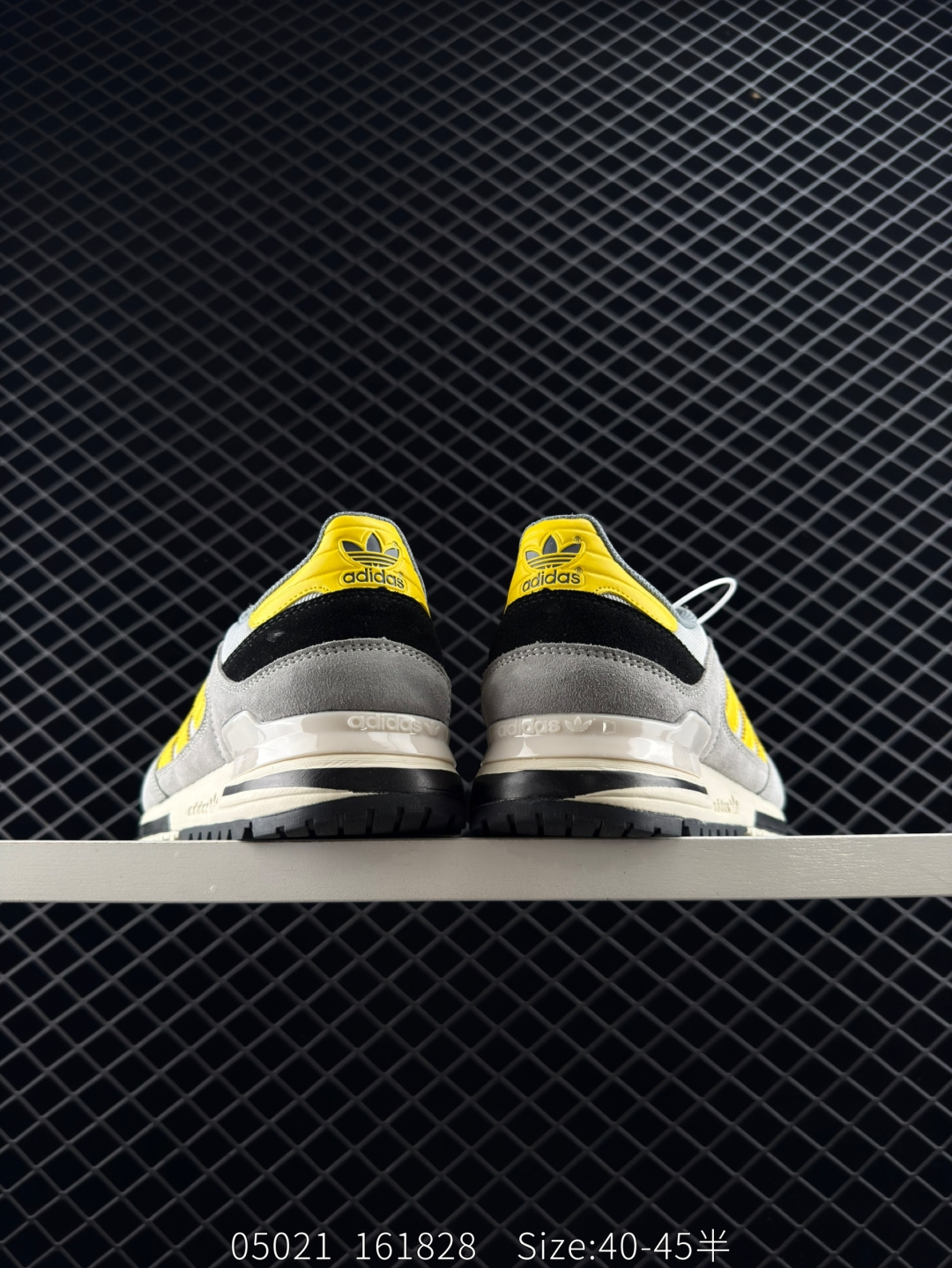 Adidas Originals ZX 600 Hd