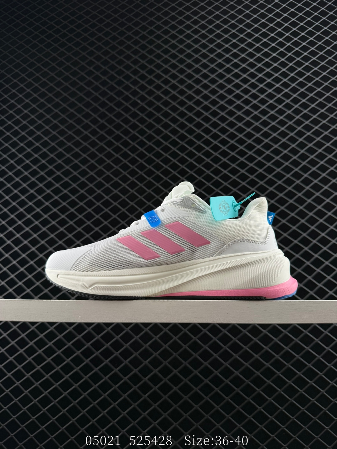 ADIDAS SUPERNOVA RISE SHOES