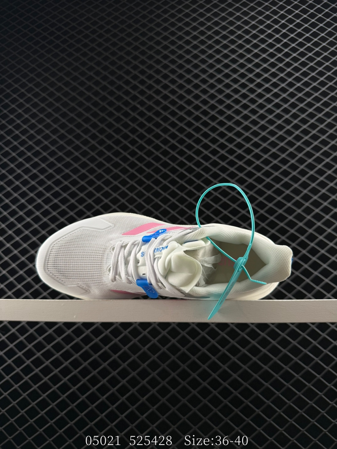 ADIDAS SUPERNOVA RISE SHOES