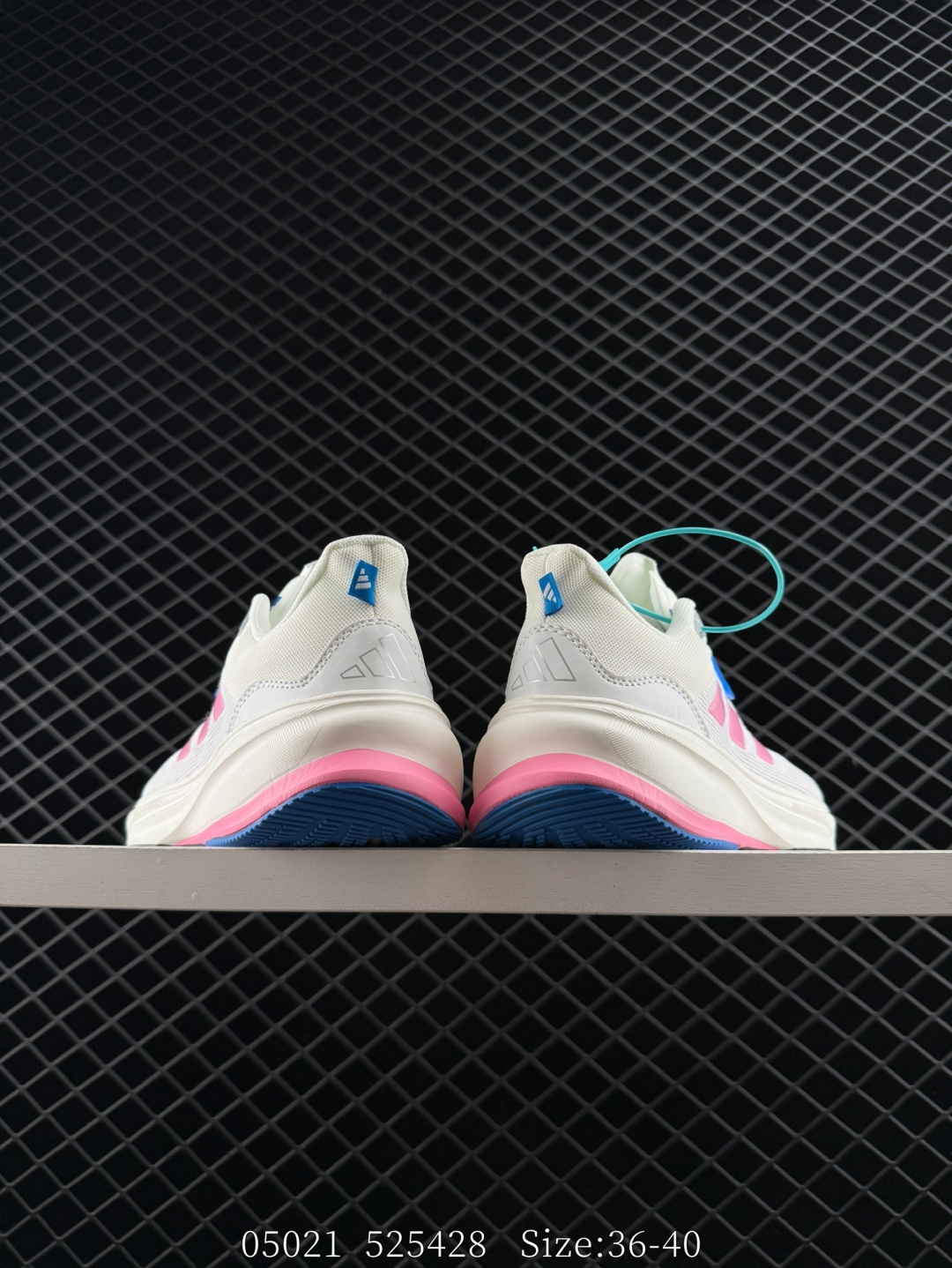 ADIDAS SUPERNOVA RISE SHOES