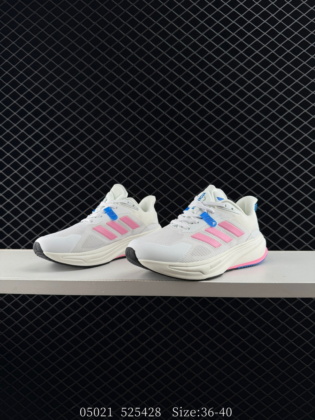 ADIDAS SUPERNOVA RISE SHOES