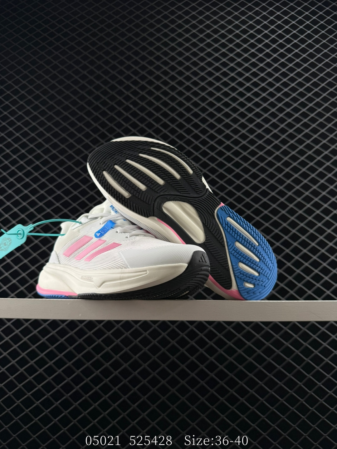 ADIDAS SUPERNOVA RISE SHOES