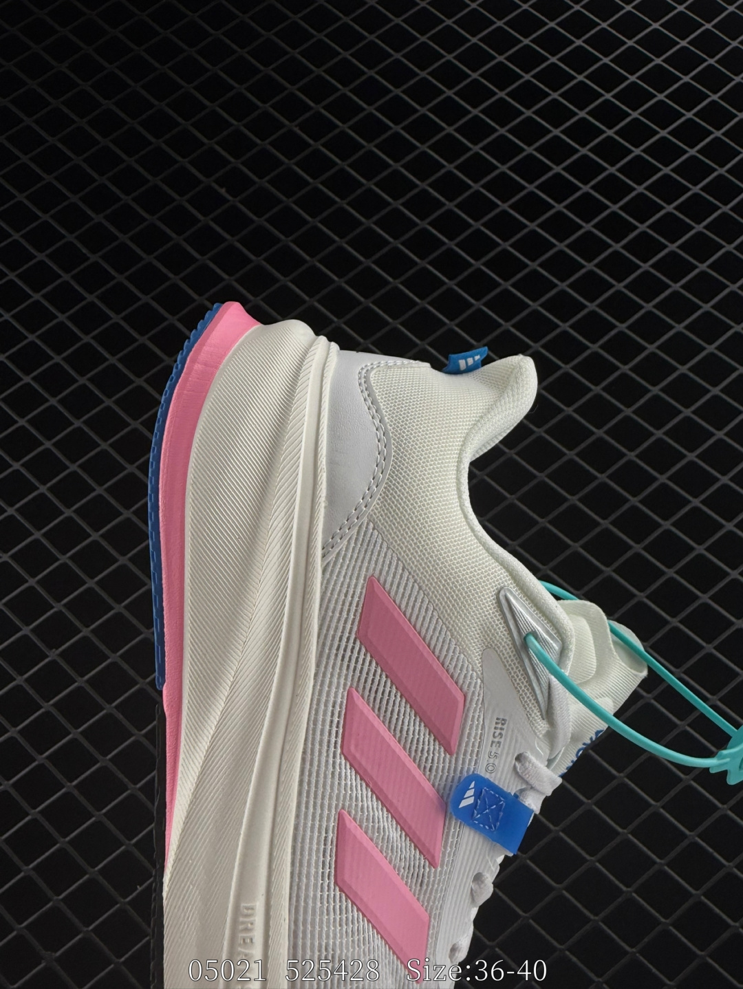 ADIDAS SUPERNOVA RISE SHOES