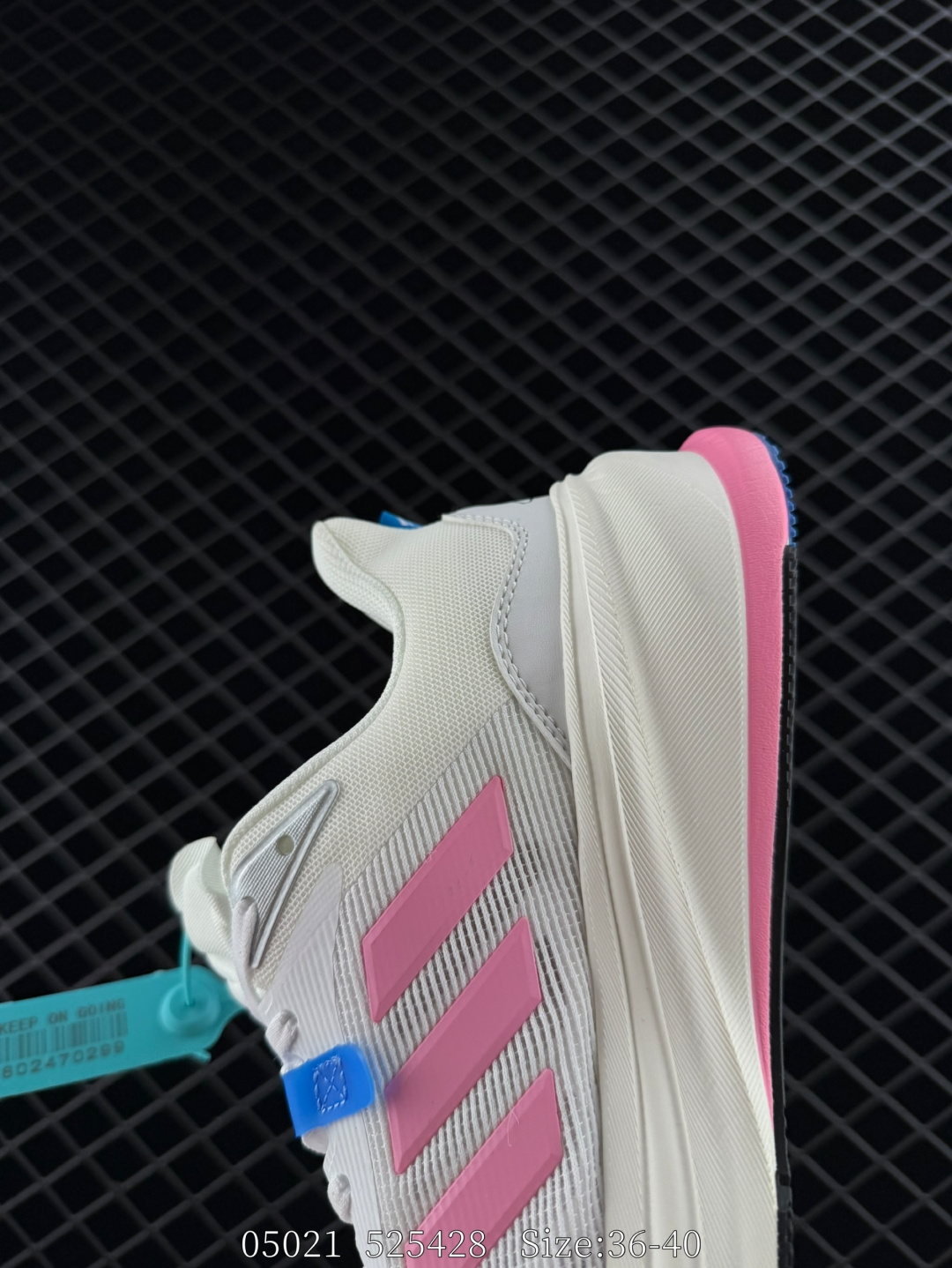 ADIDAS SUPERNOVA RISE SHOES