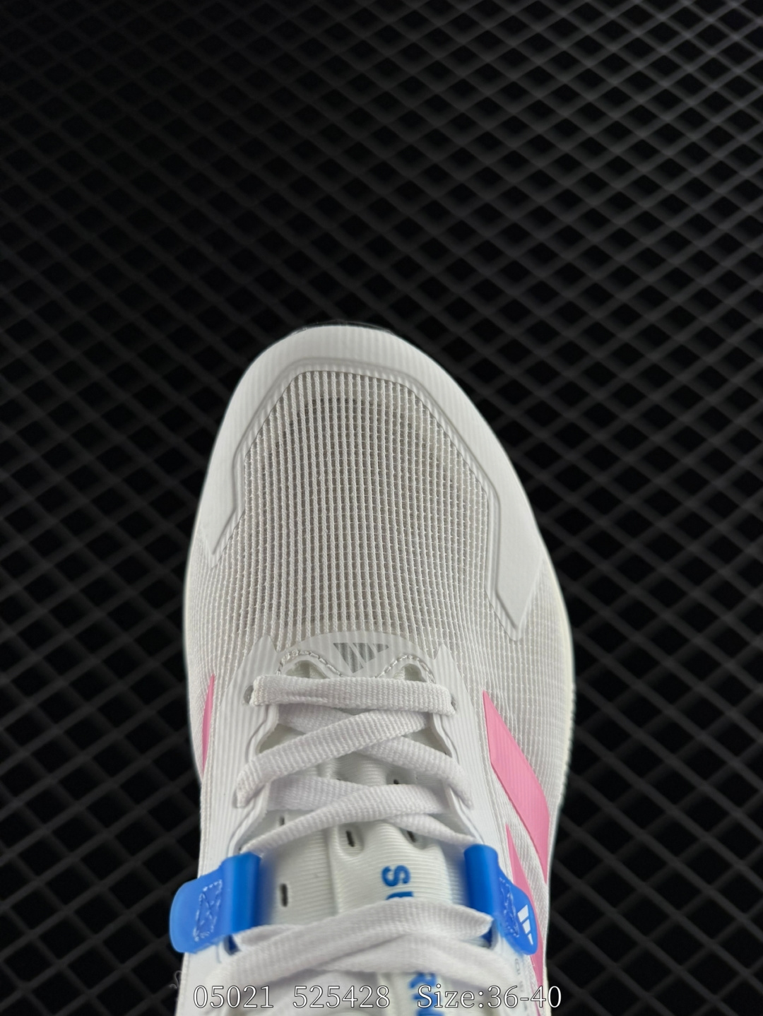 ADIDAS SUPERNOVA RISE SHOES