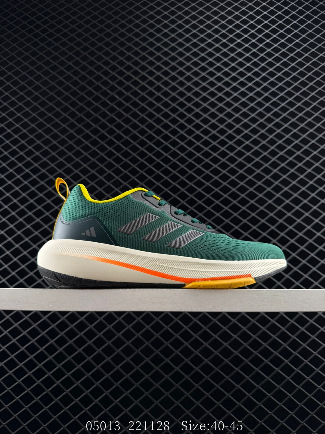 Adidas Supernova Adidas Supernova