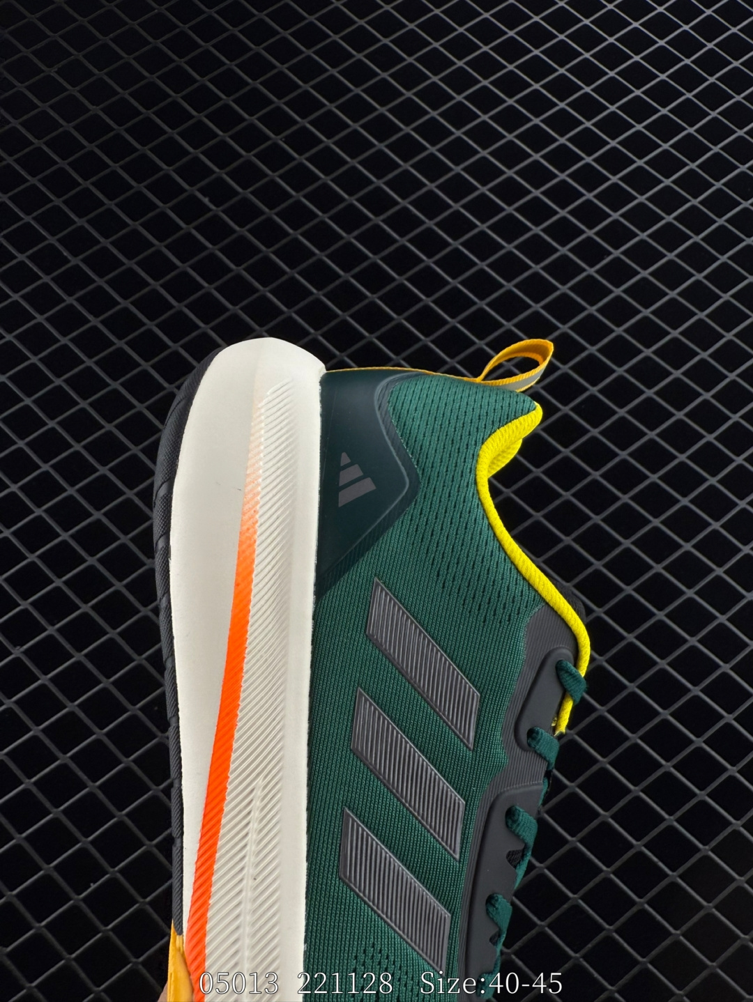 Adidas Supernova